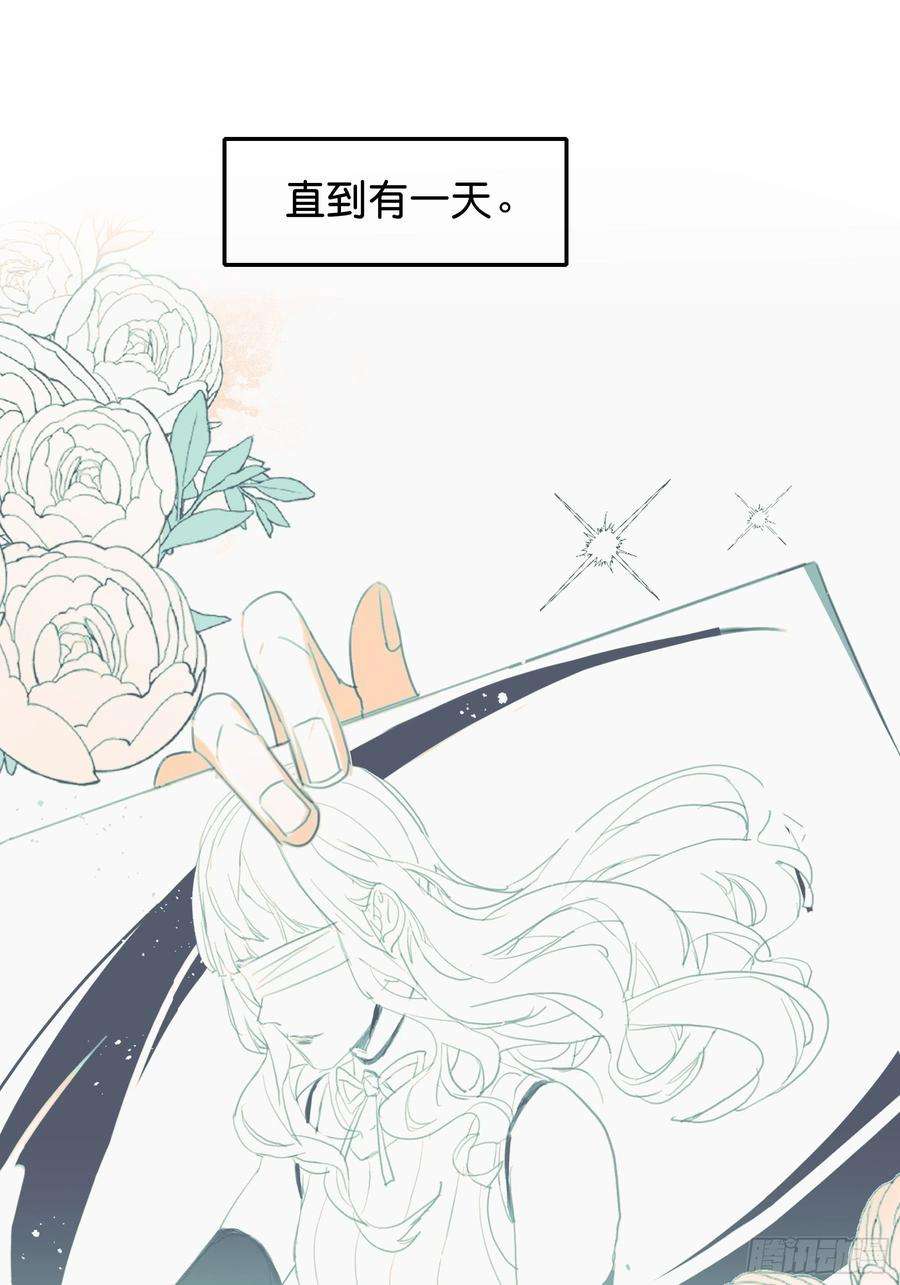 行于过去的我们24 过去