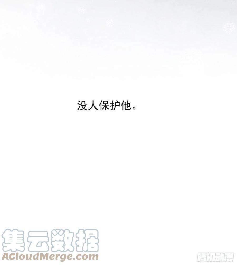 行于过去的我们24 过去