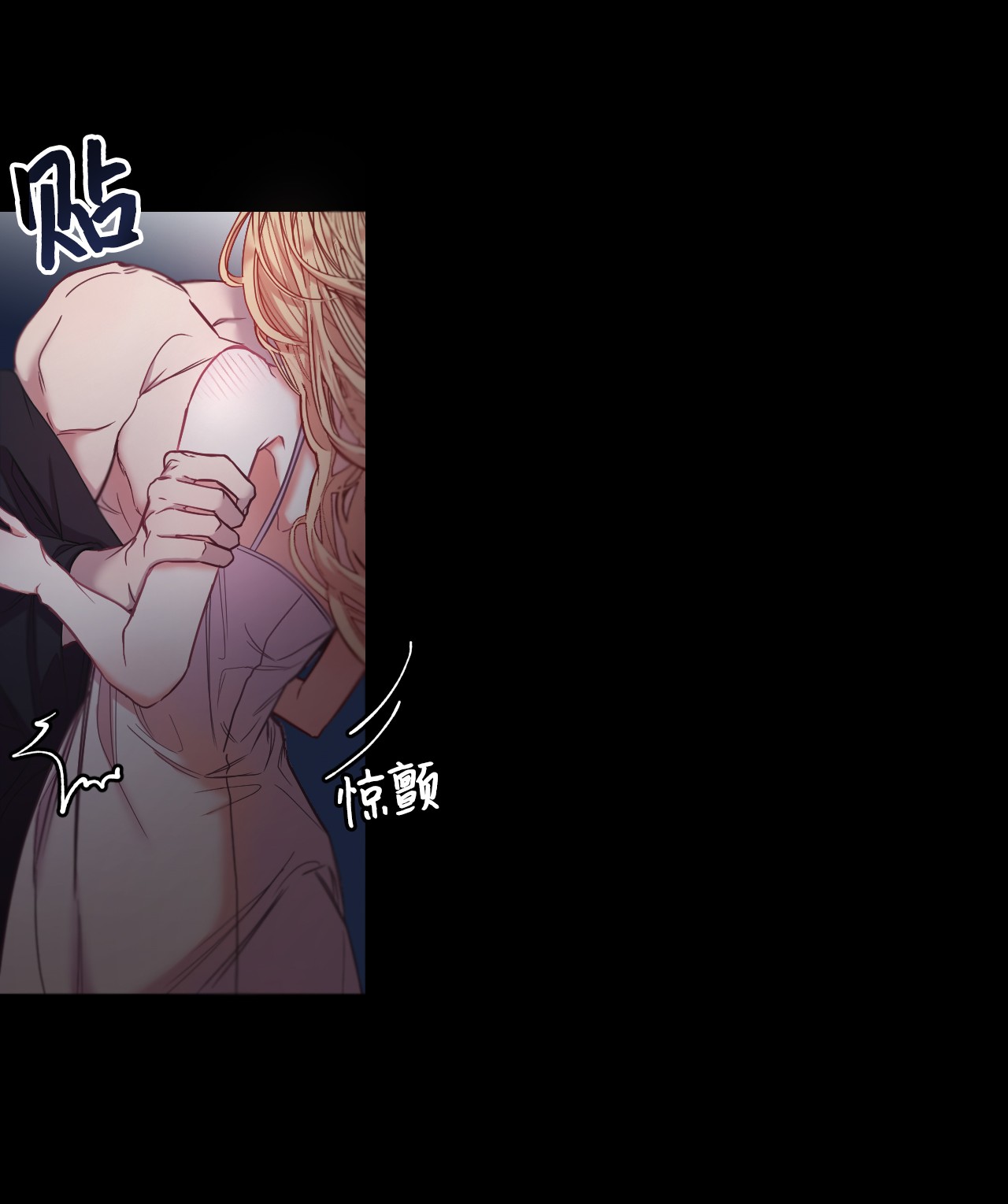 捕食者的未婚妻序章福利 贪婪家族