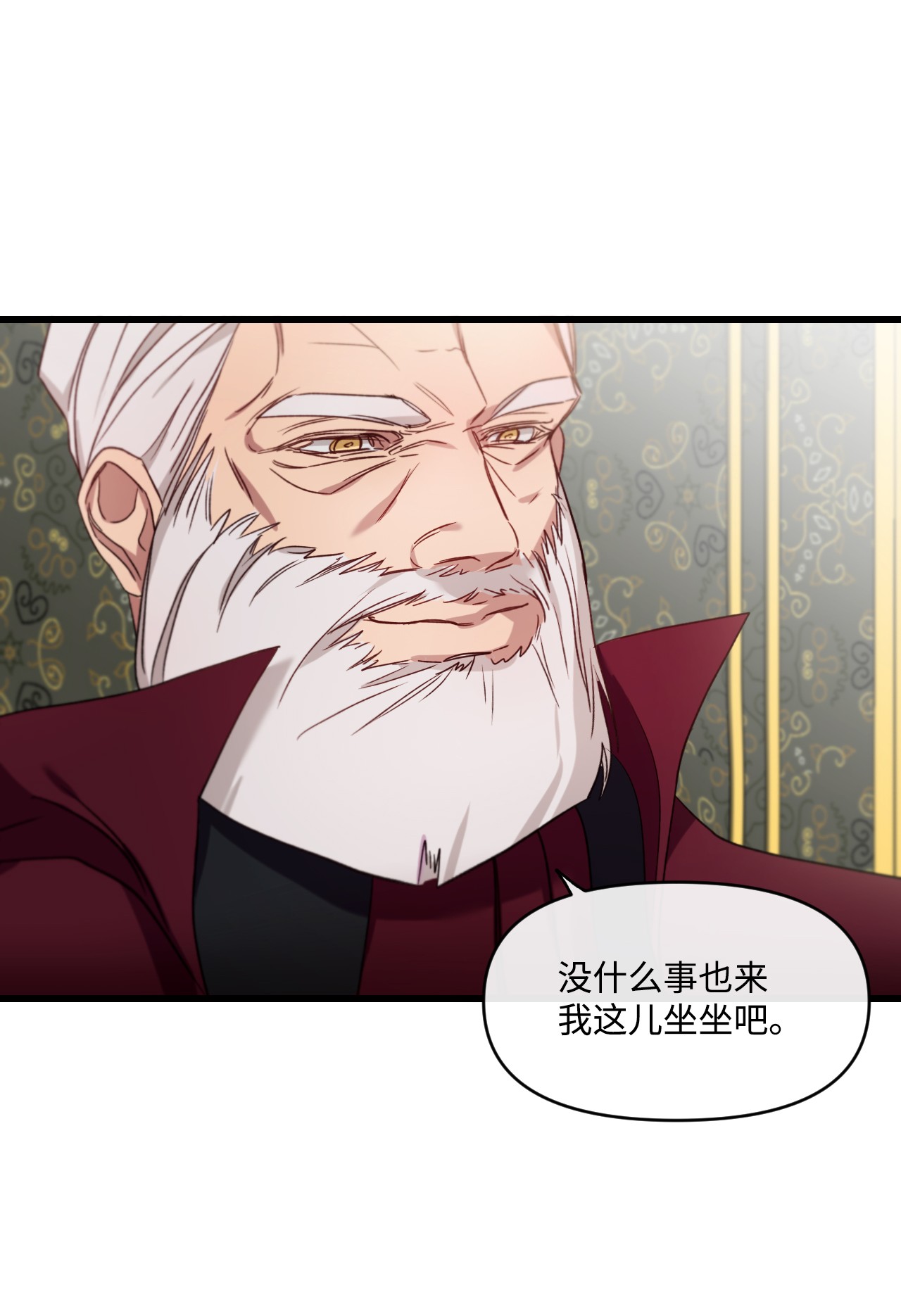 捕食者的未婚妻10 初露锋芒