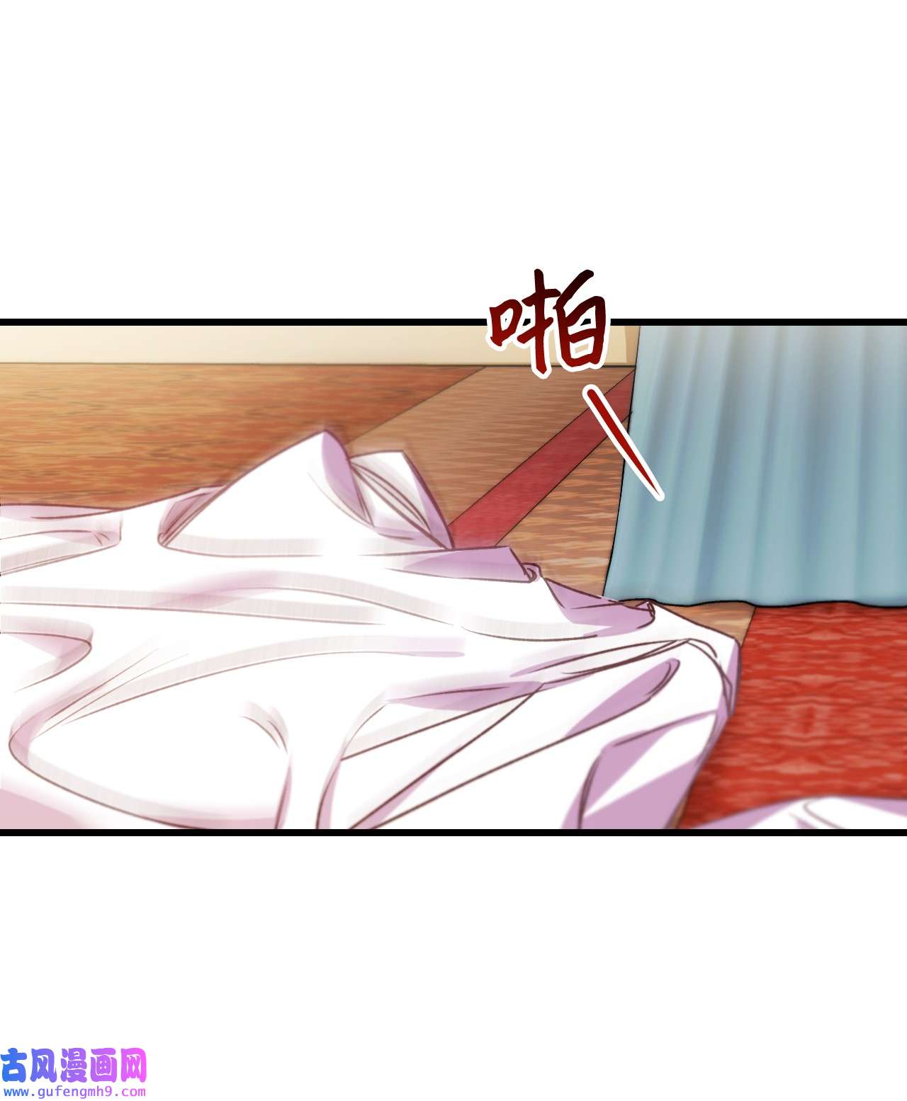 捕食者的未婚妻19 5年后的求婚者