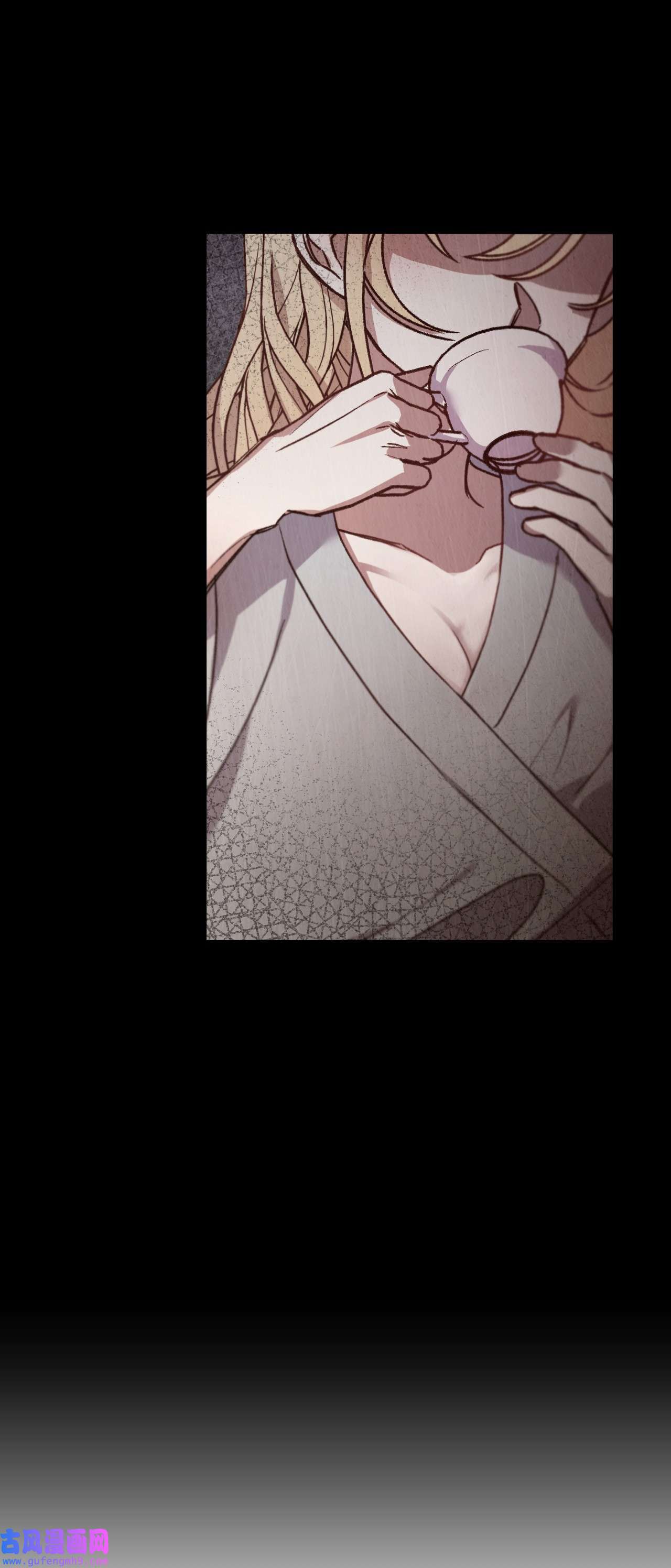 捕食者的未婚妻21 自作自受