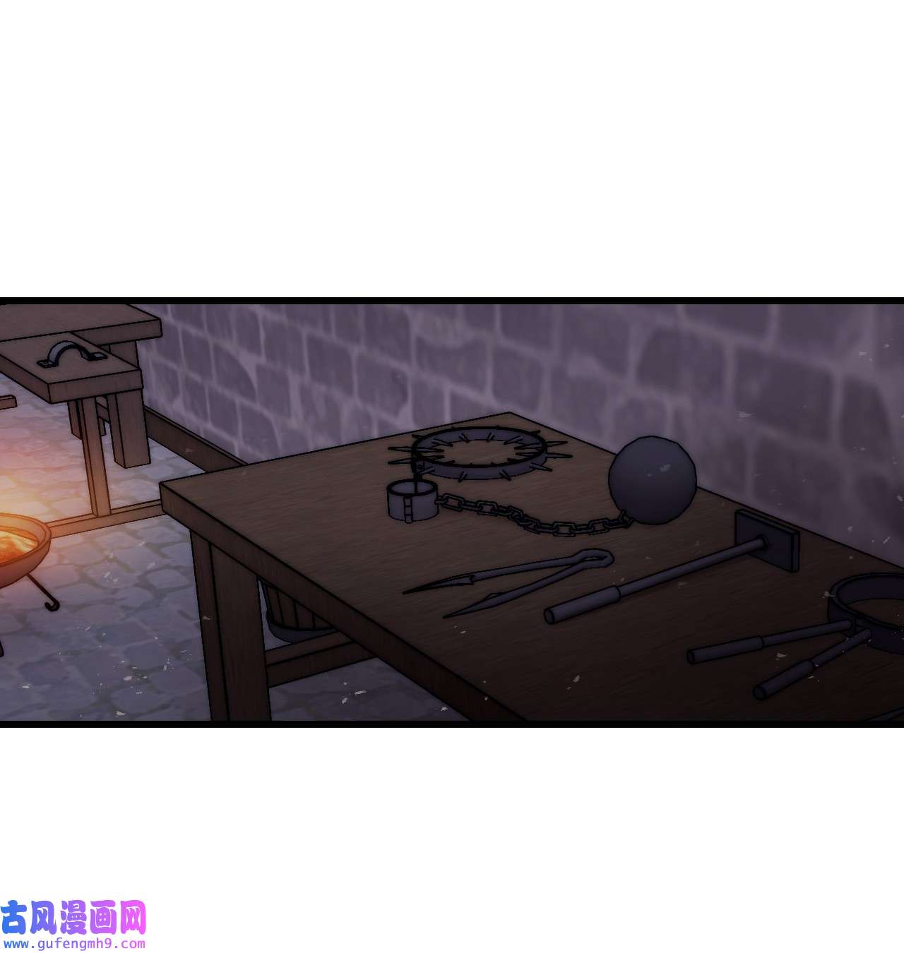 捕食者的未婚妻21 自作自受