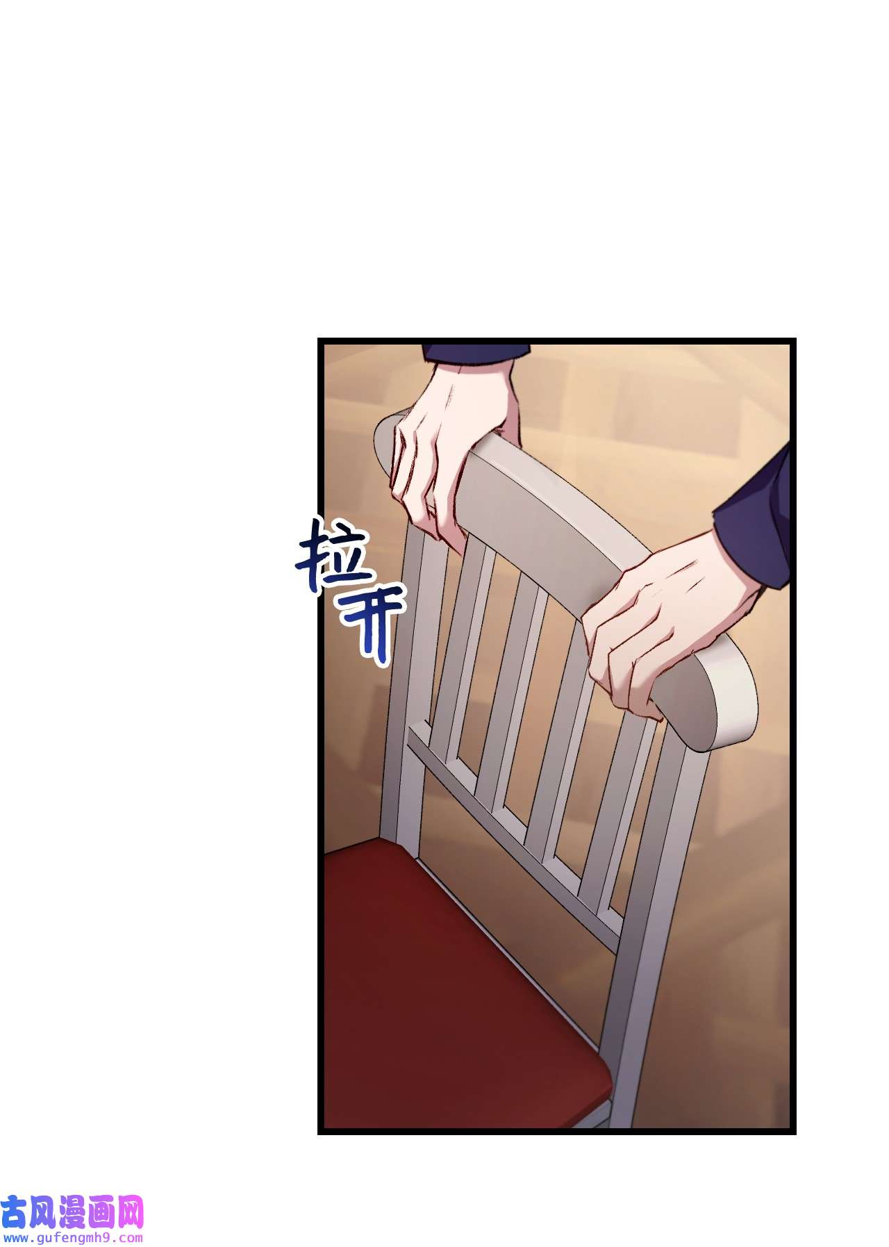 捕食者的未婚妻23 可以这样吗