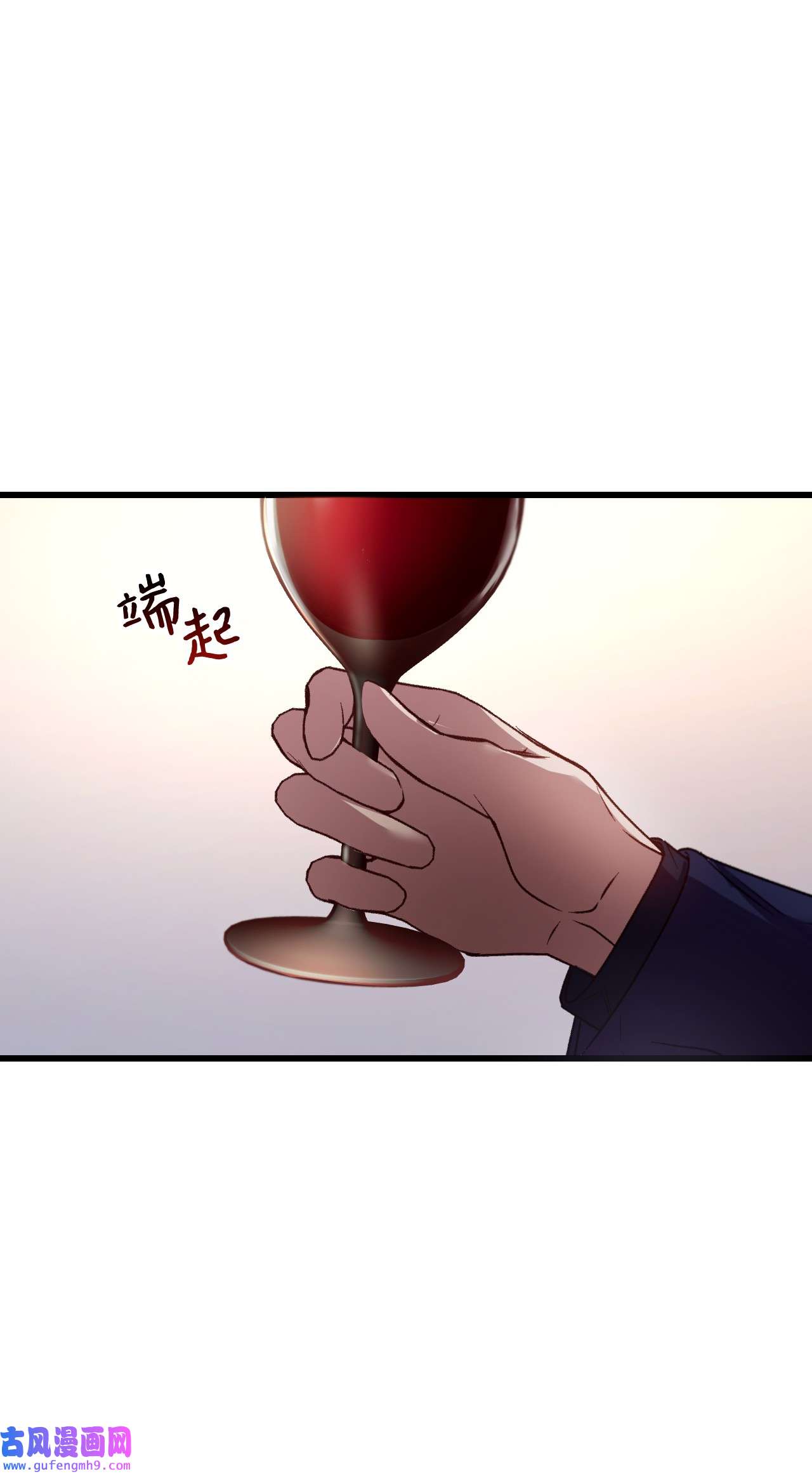 捕食者的未婚妻23 可以这样吗