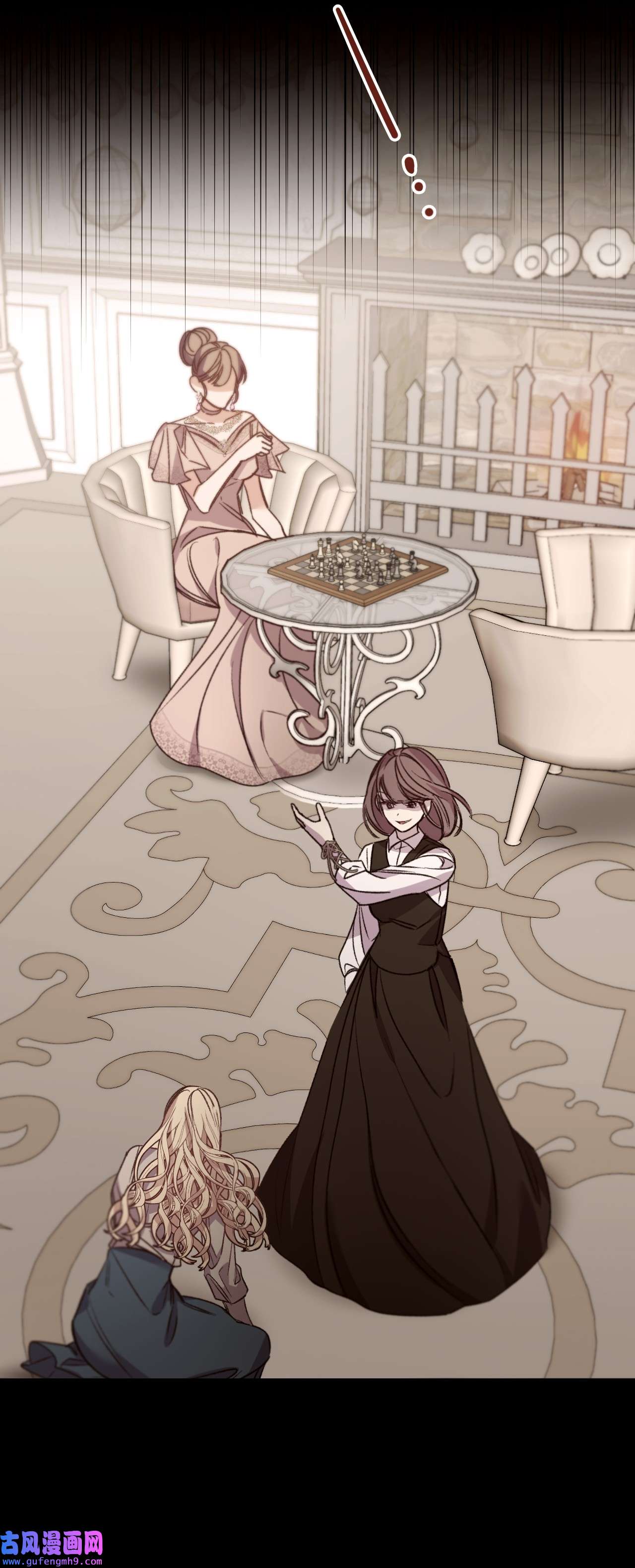 捕食者的未婚妻24 试探