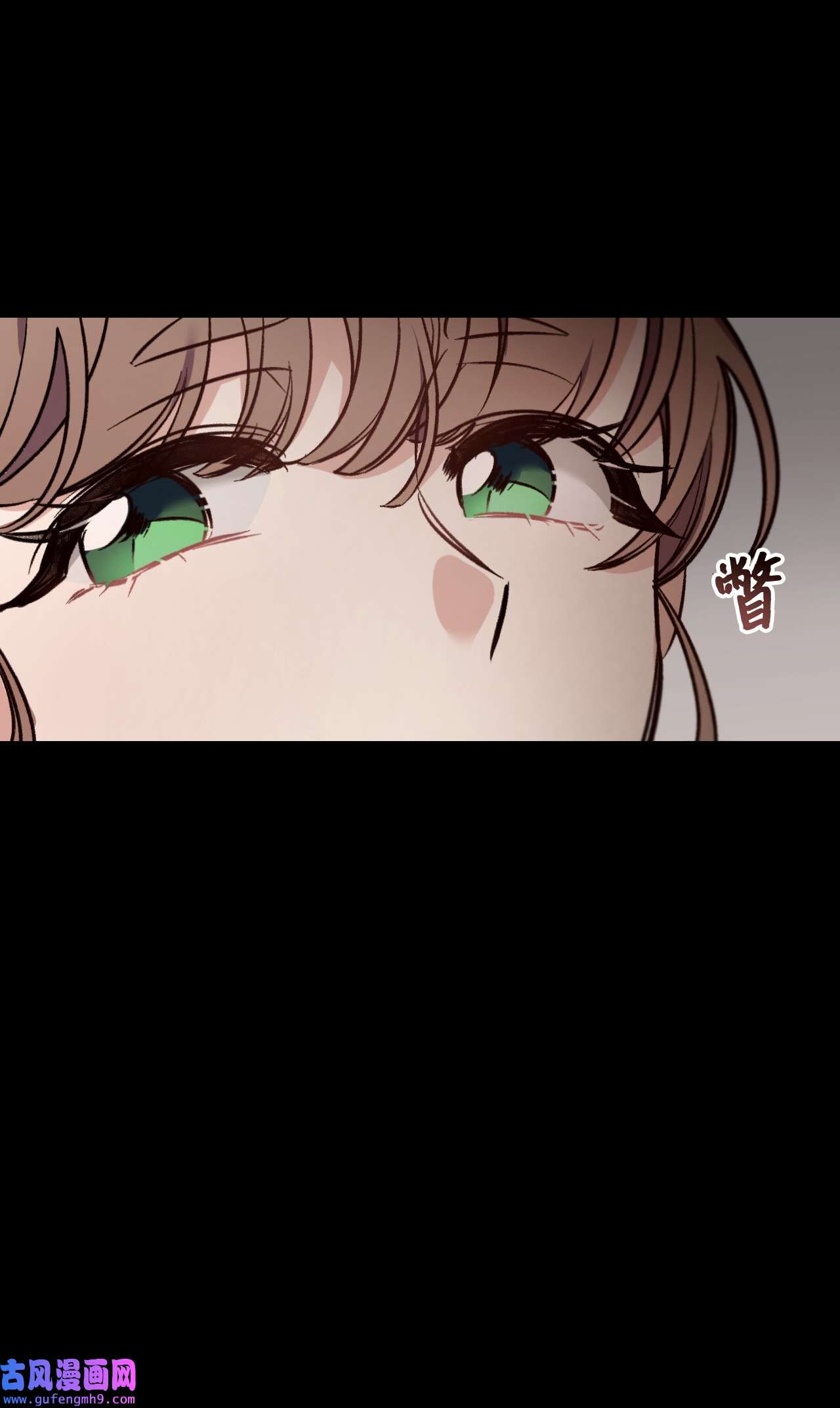 捕食者的未婚妻24 试探