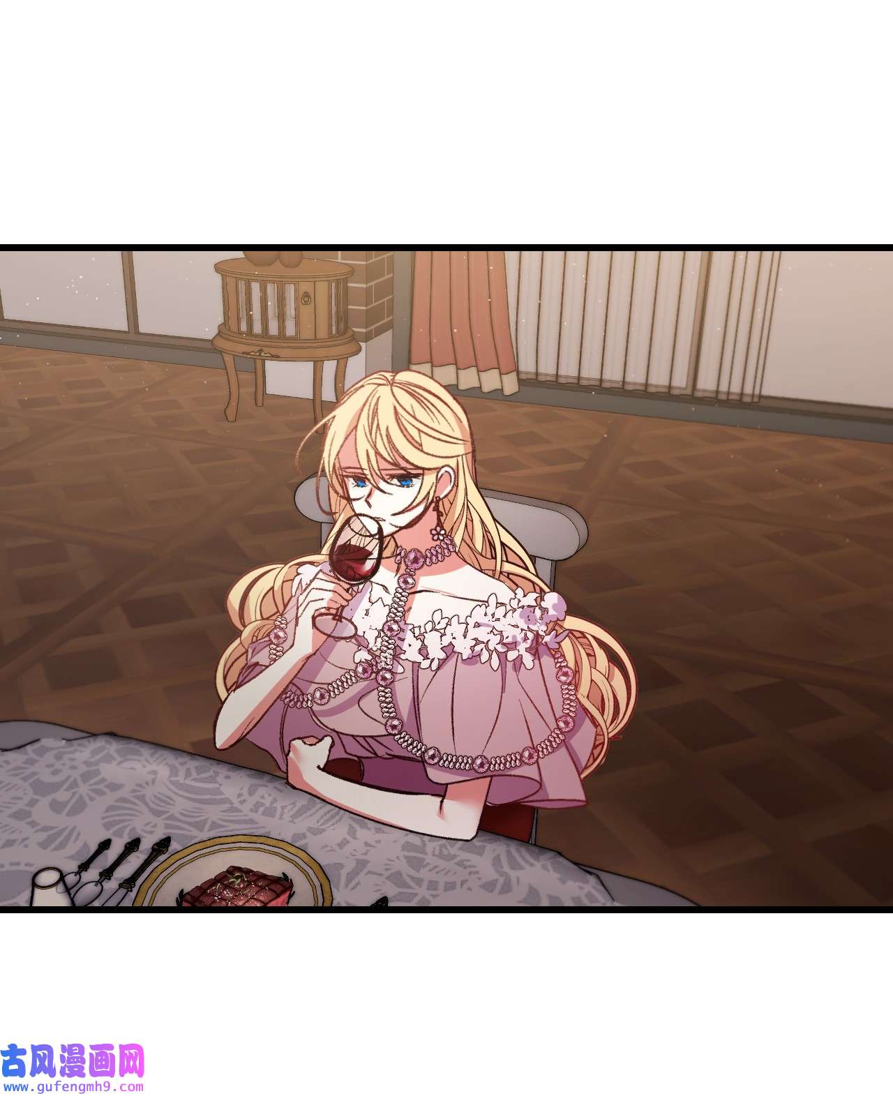 捕食者的未婚妻24 试探