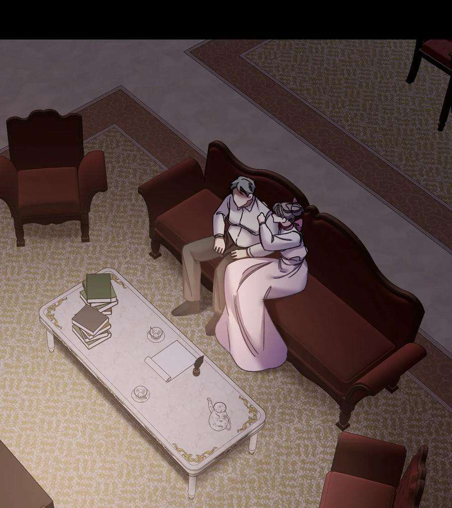 捕食者的未婚妻28 地底的秘密