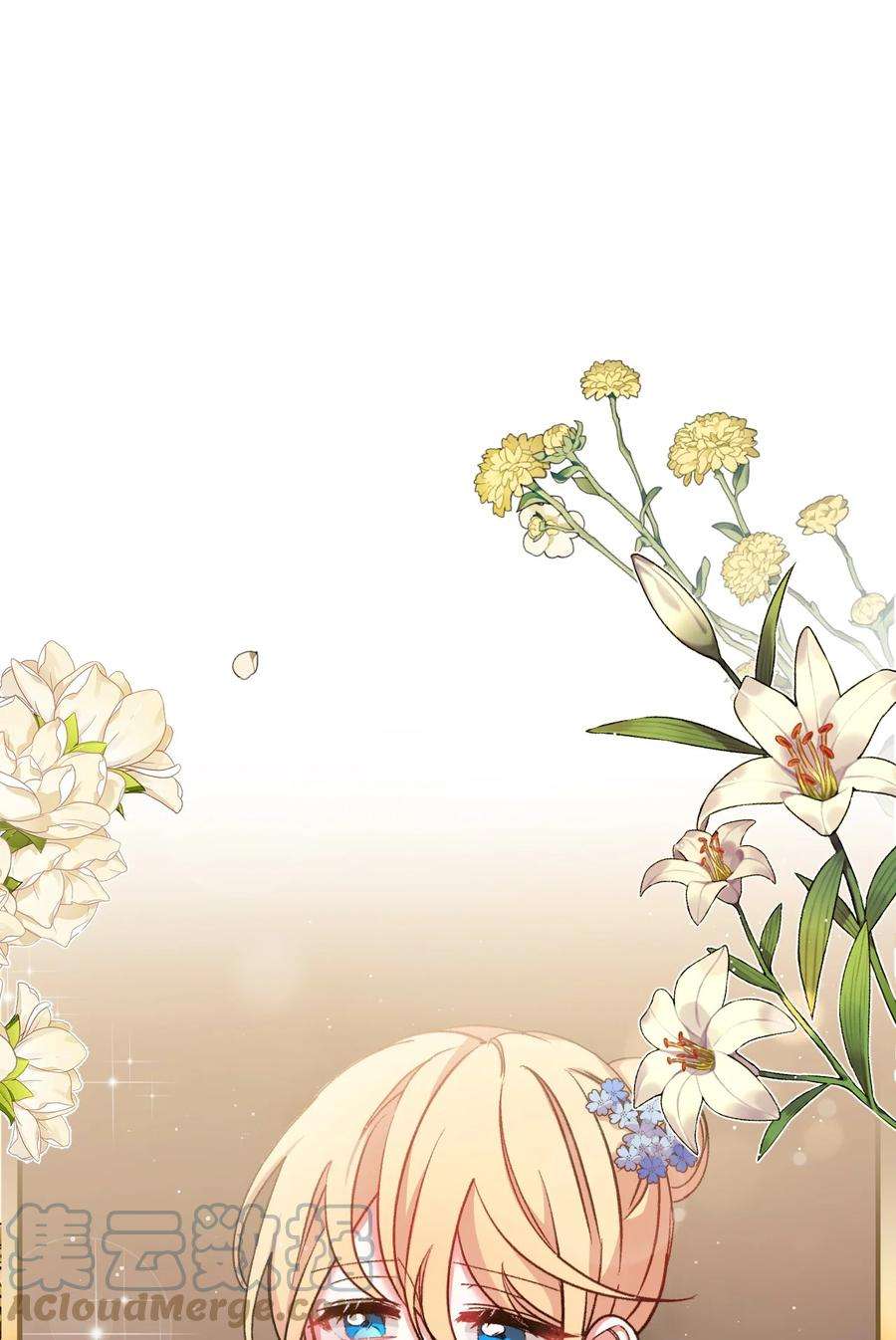 捕食者的未婚妻30 吃醋