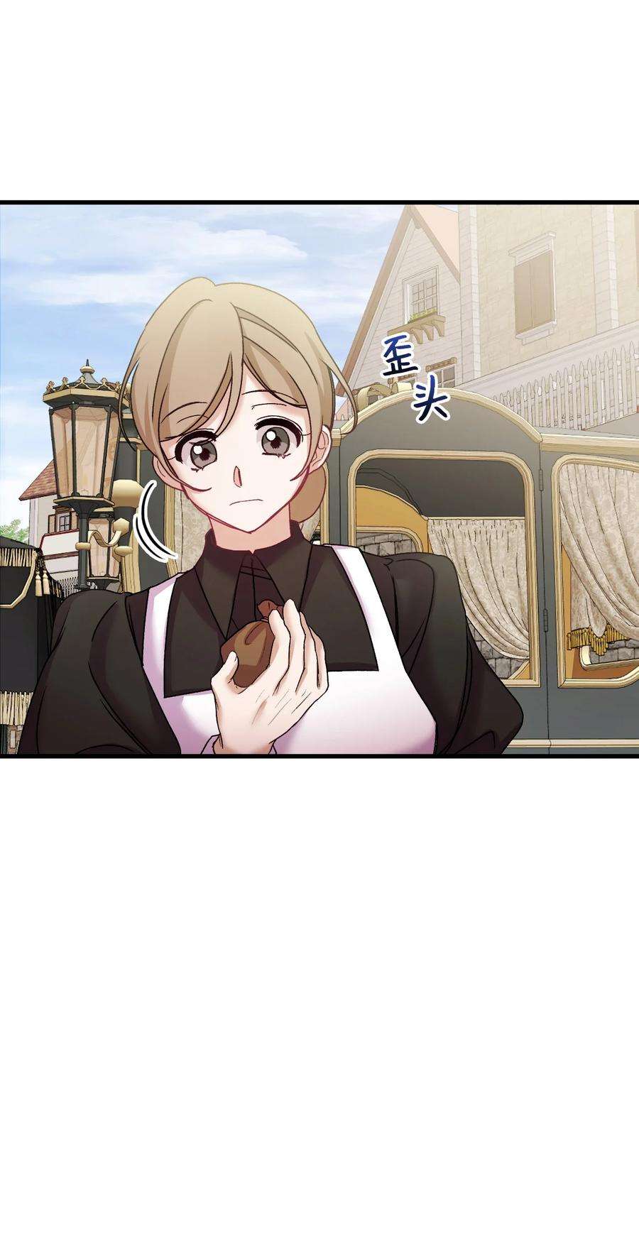 捕食者的未婚妻32 争艳