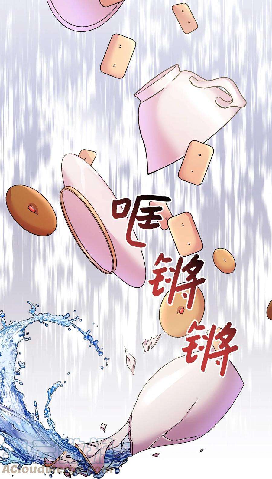 捕食者的未婚妻34 血染的胜利