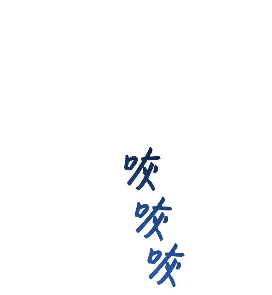 捕食者的未婚妻34 血染的胜利