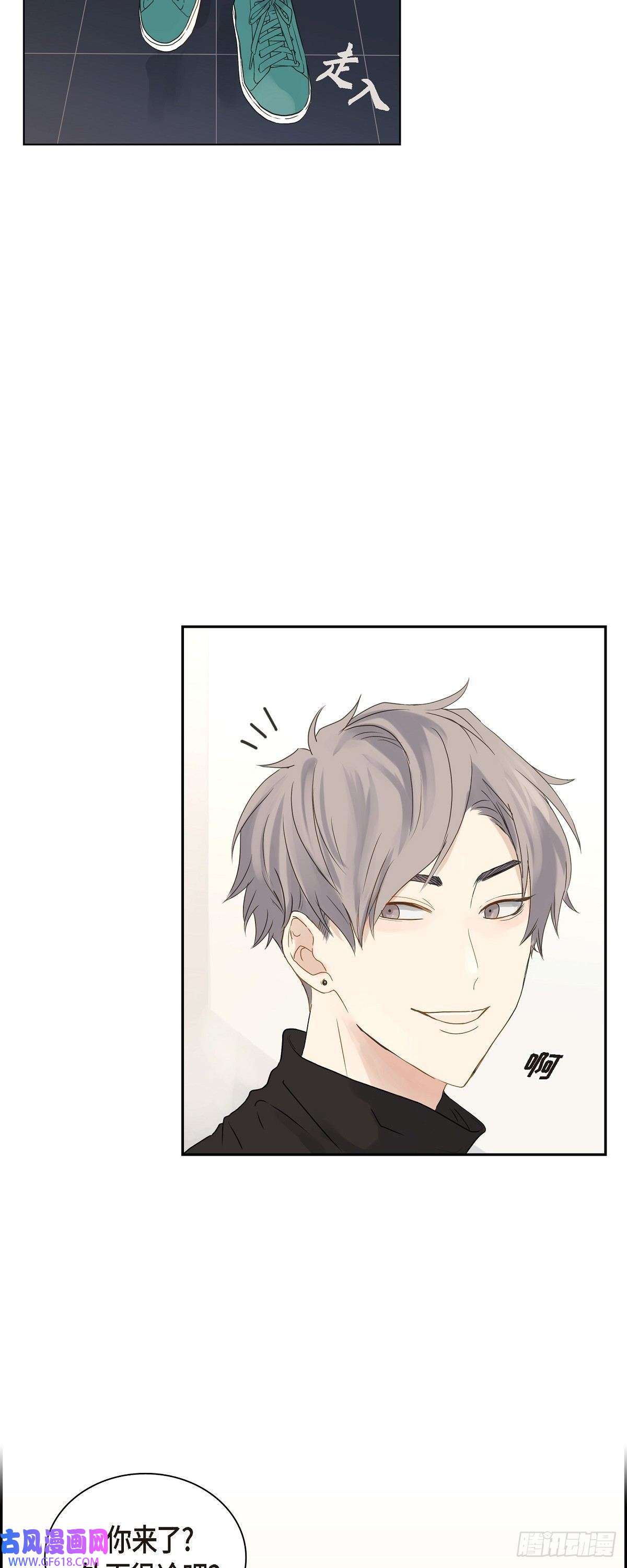沙城01.怎么接近完美的他