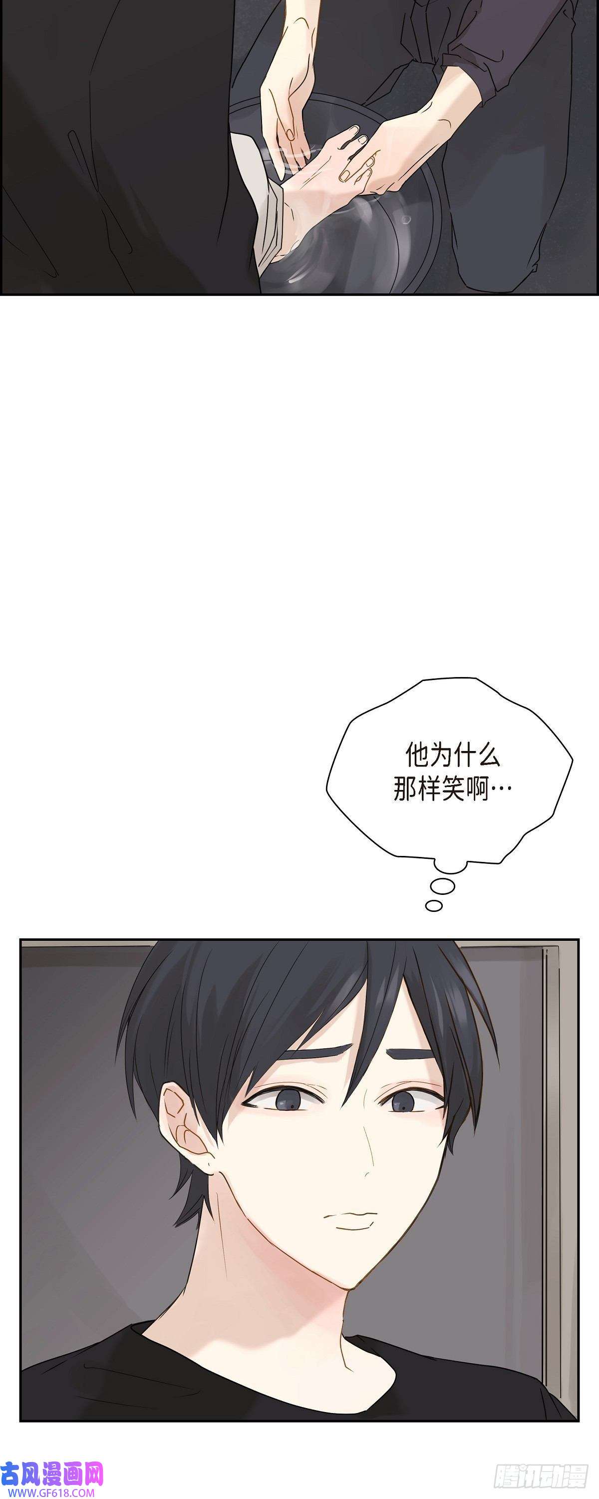 沙城01.怎么接近完美的他