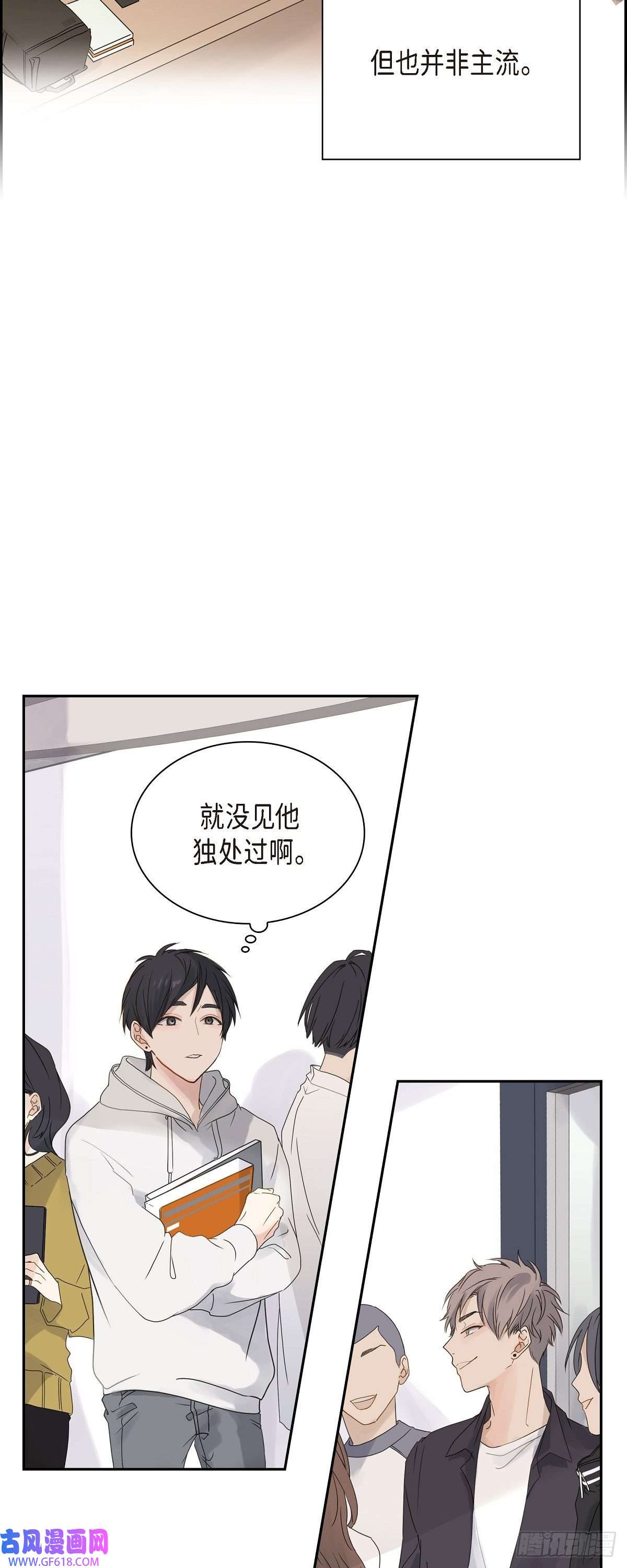 沙城01.怎么接近完美的他