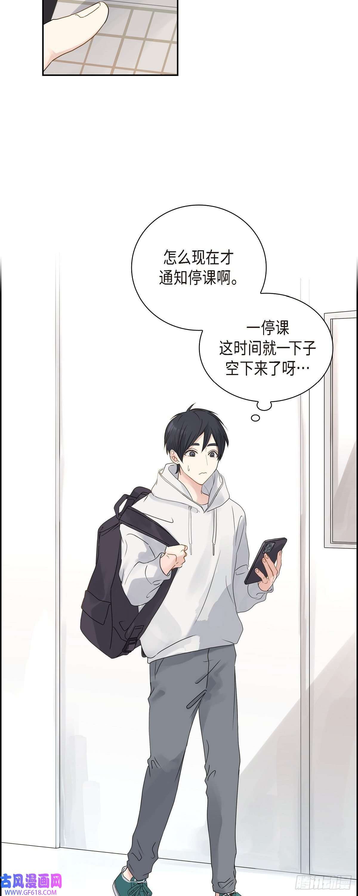 沙城01.怎么接近完美的他