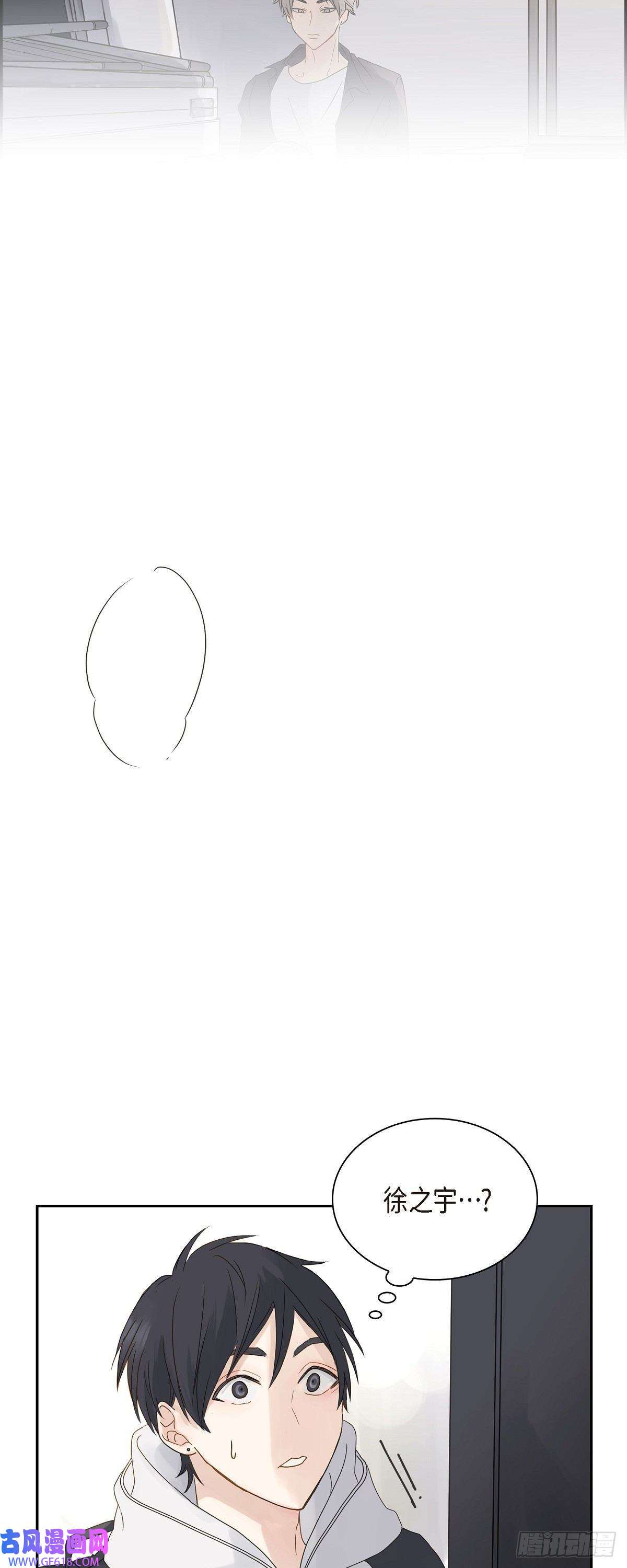 沙城01.怎么接近完美的他