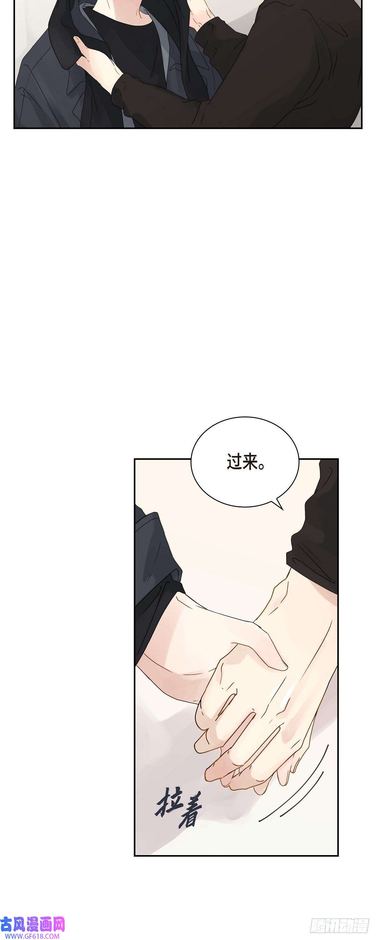 沙城01.怎么接近完美的他