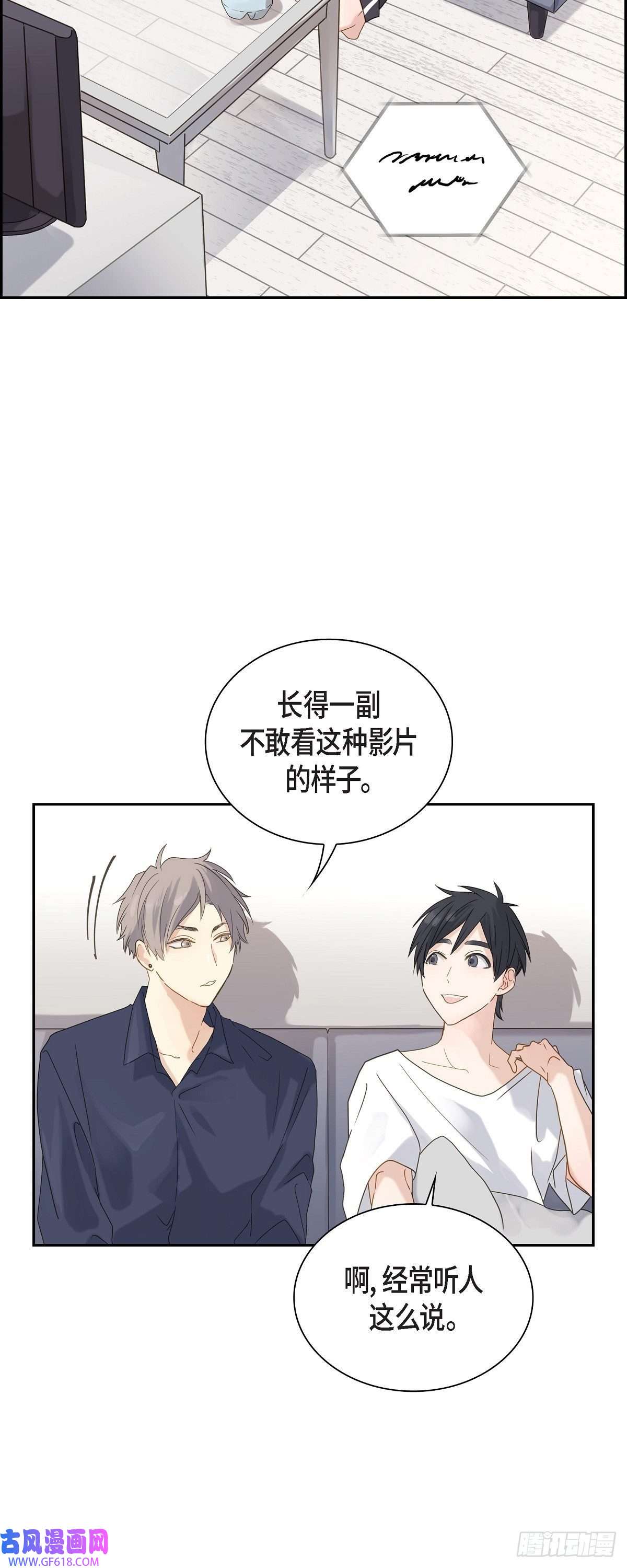 沙城02.你我想象的真不一样
