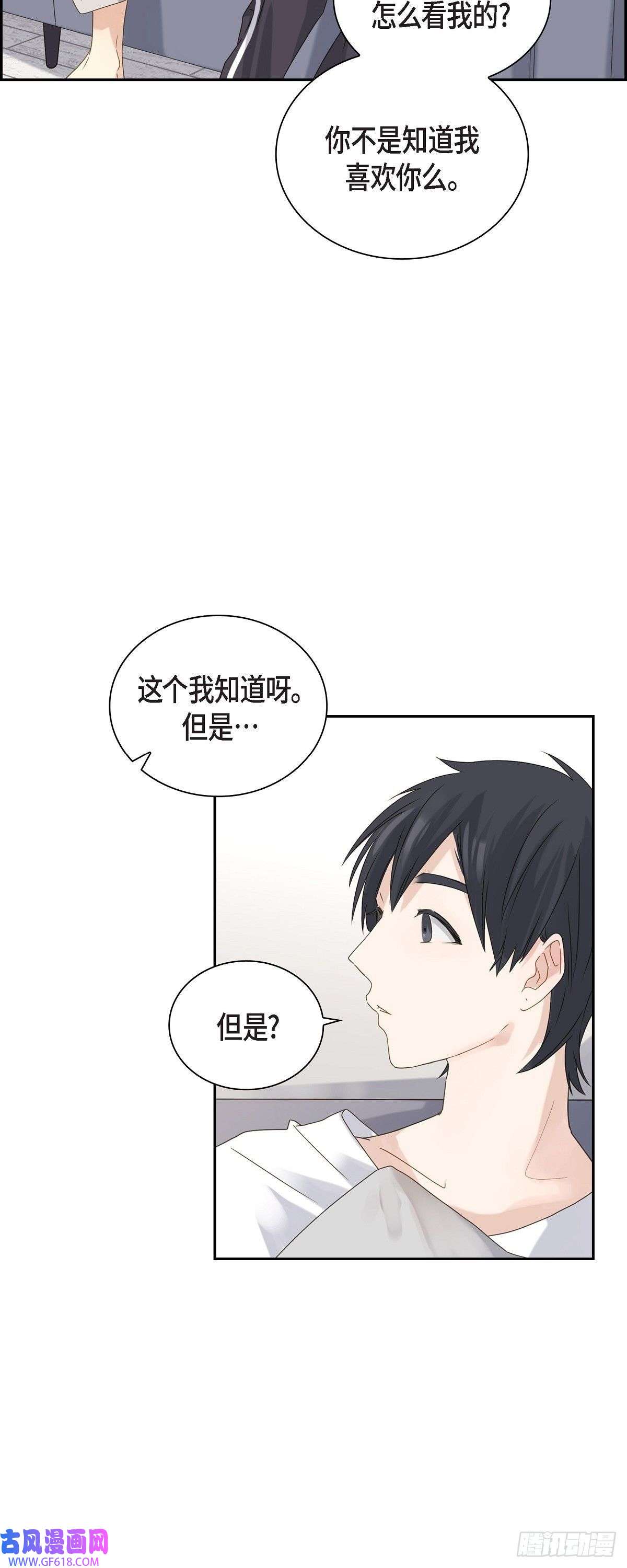 沙城02.你我想象的真不一样