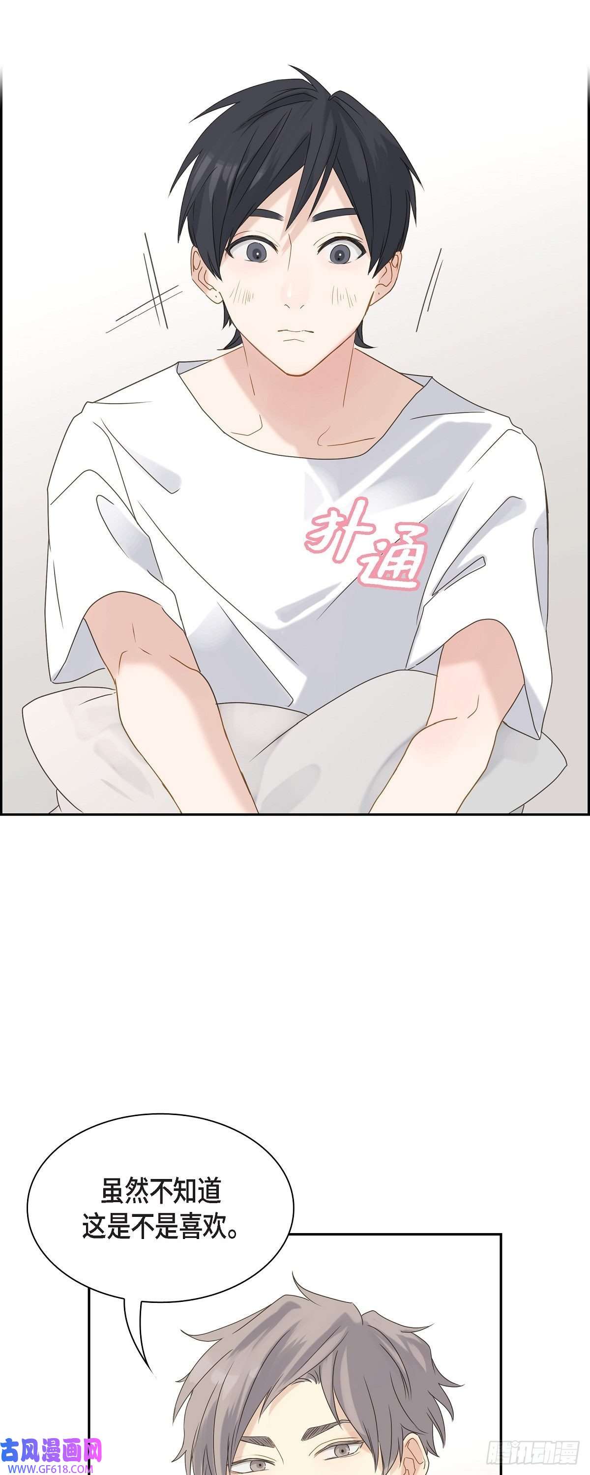 沙城02.你我想象的真不一样