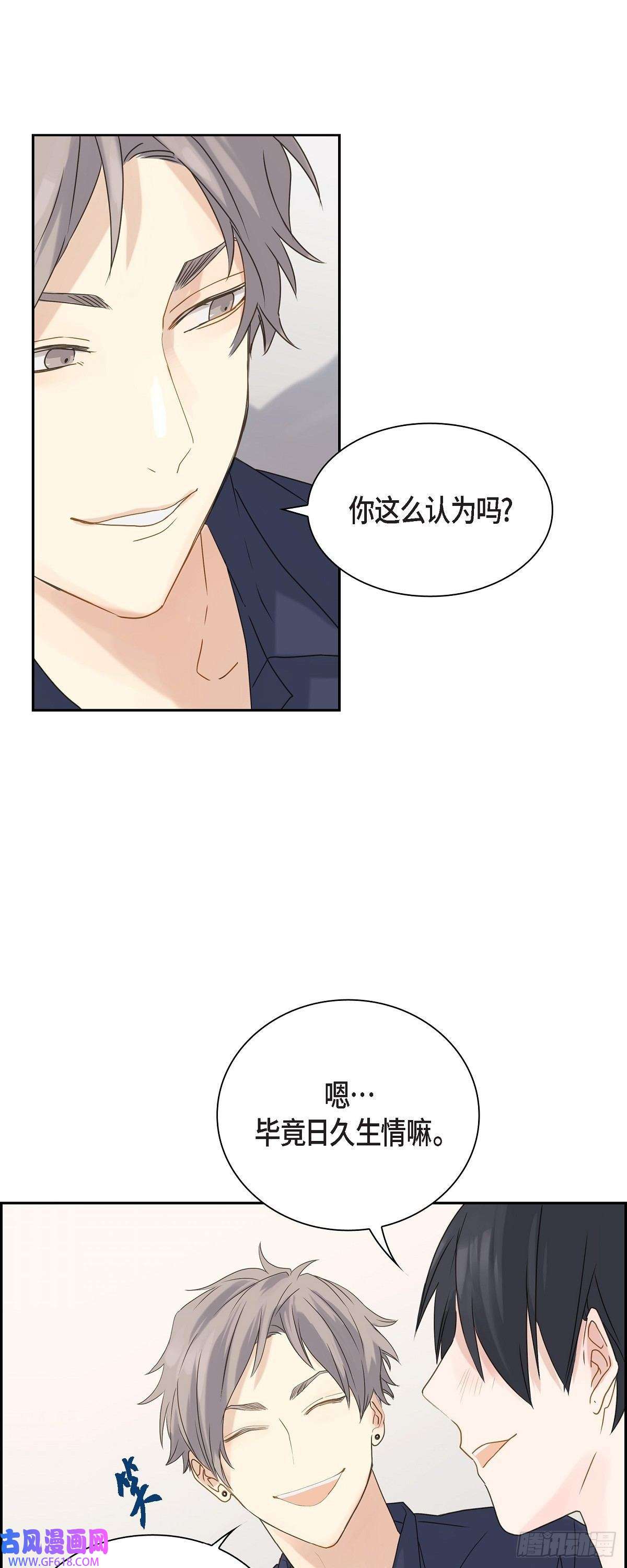 沙城02.你我想象的真不一样