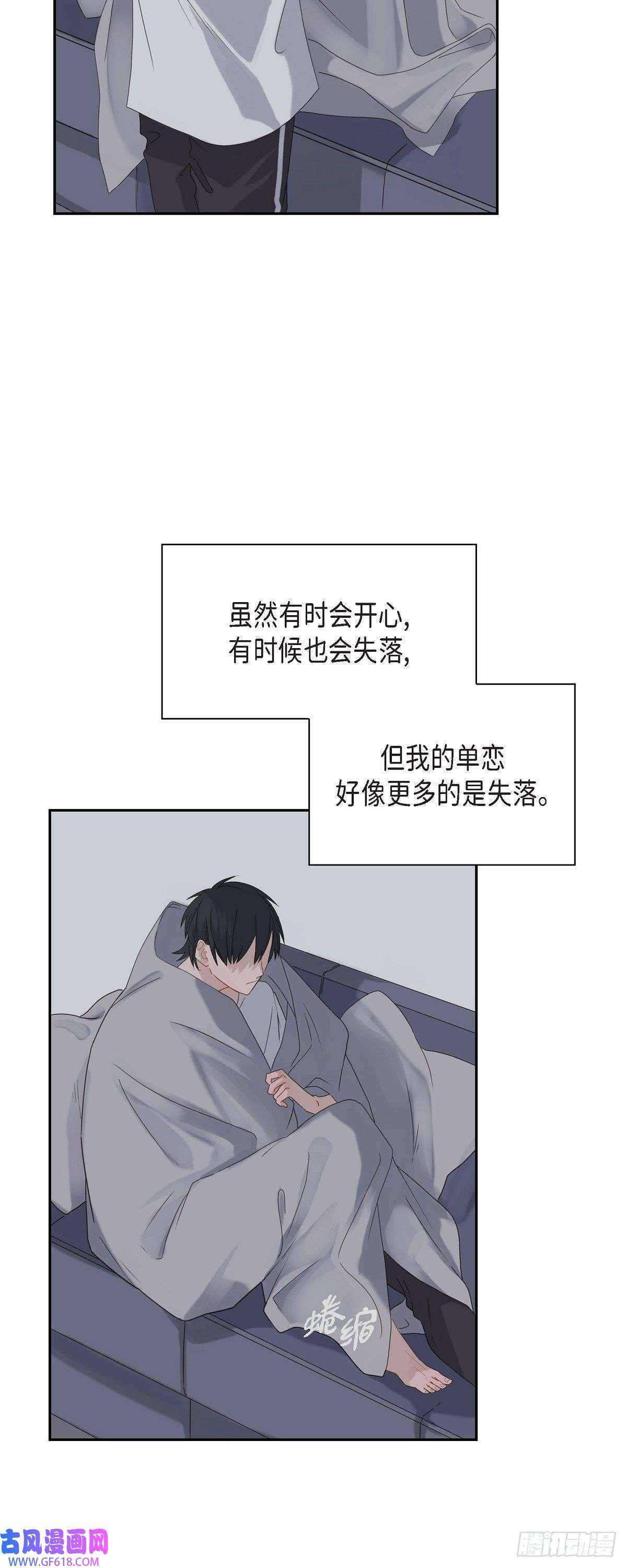 沙城02.你我想象的真不一样