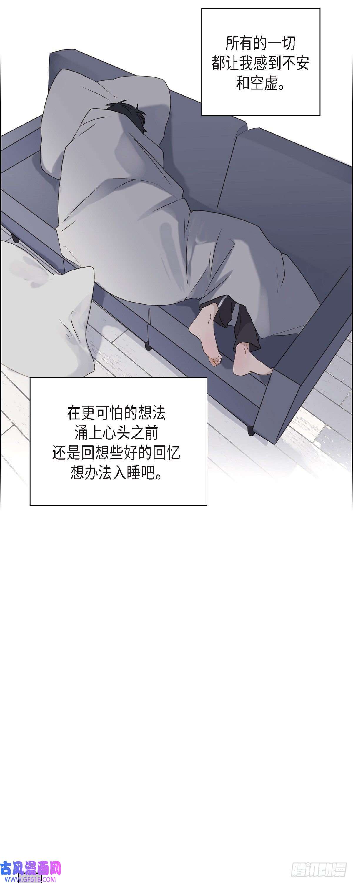 沙城02.你我想象的真不一样
