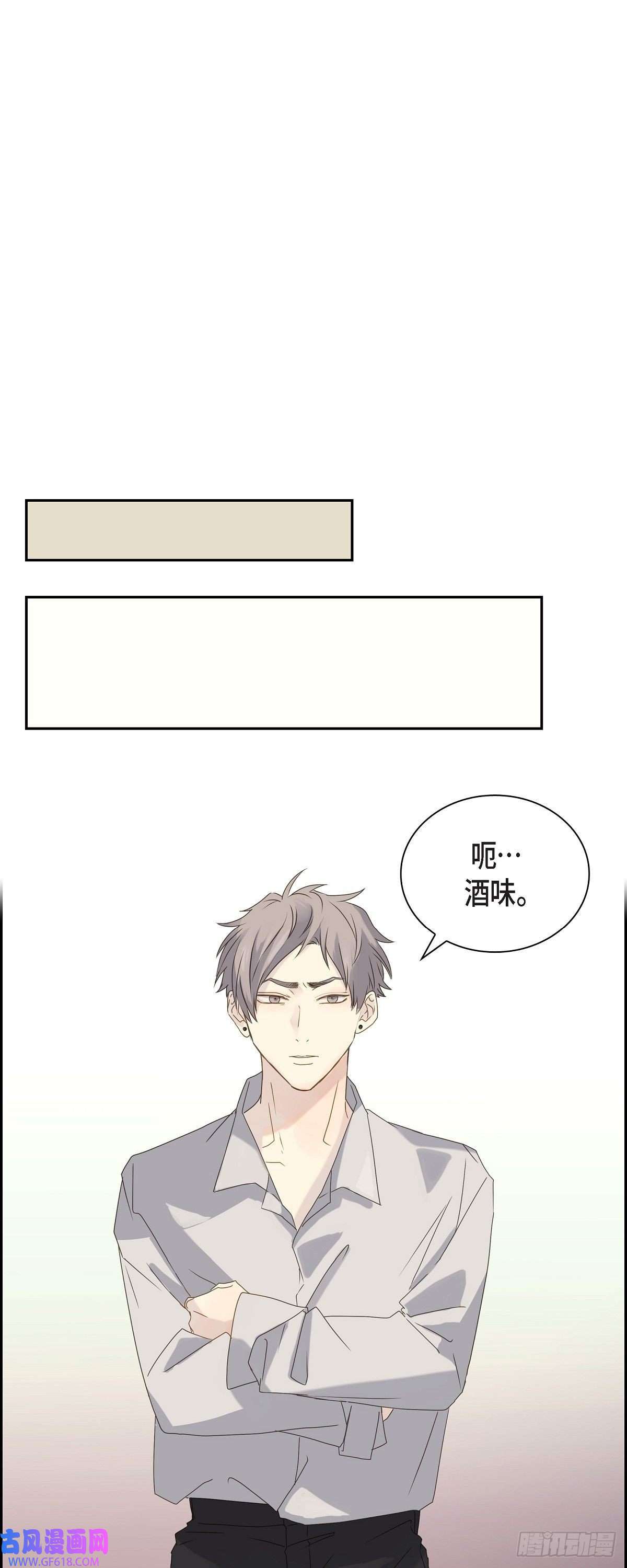 沙城02.你我想象的真不一样