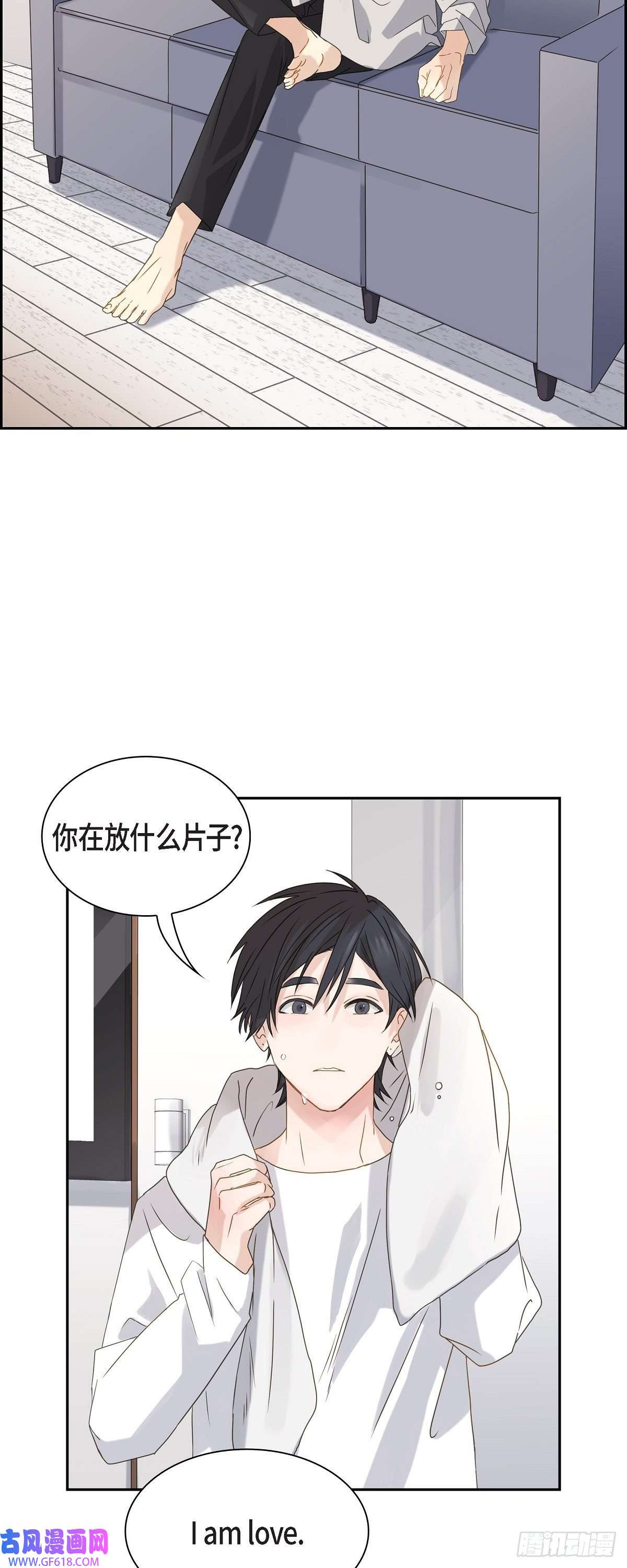 沙城02.你我想象的真不一样