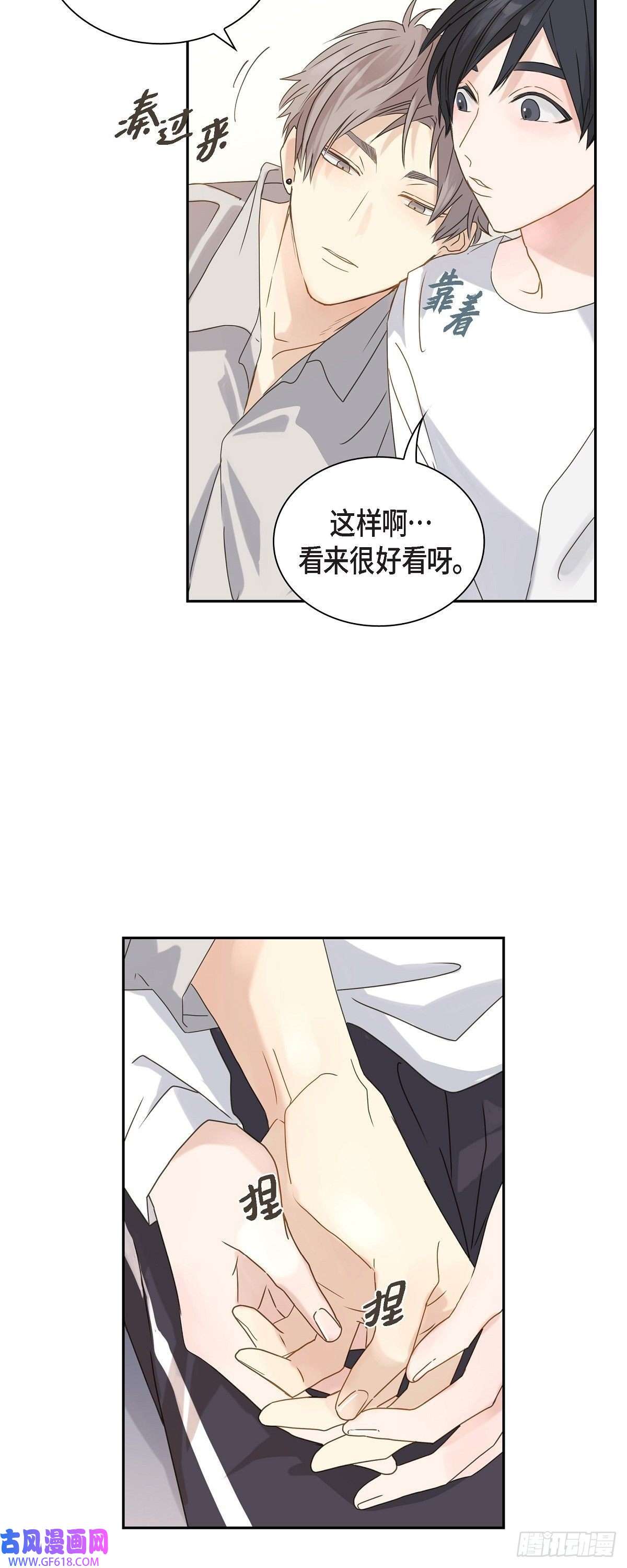 沙城02.你我想象的真不一样
