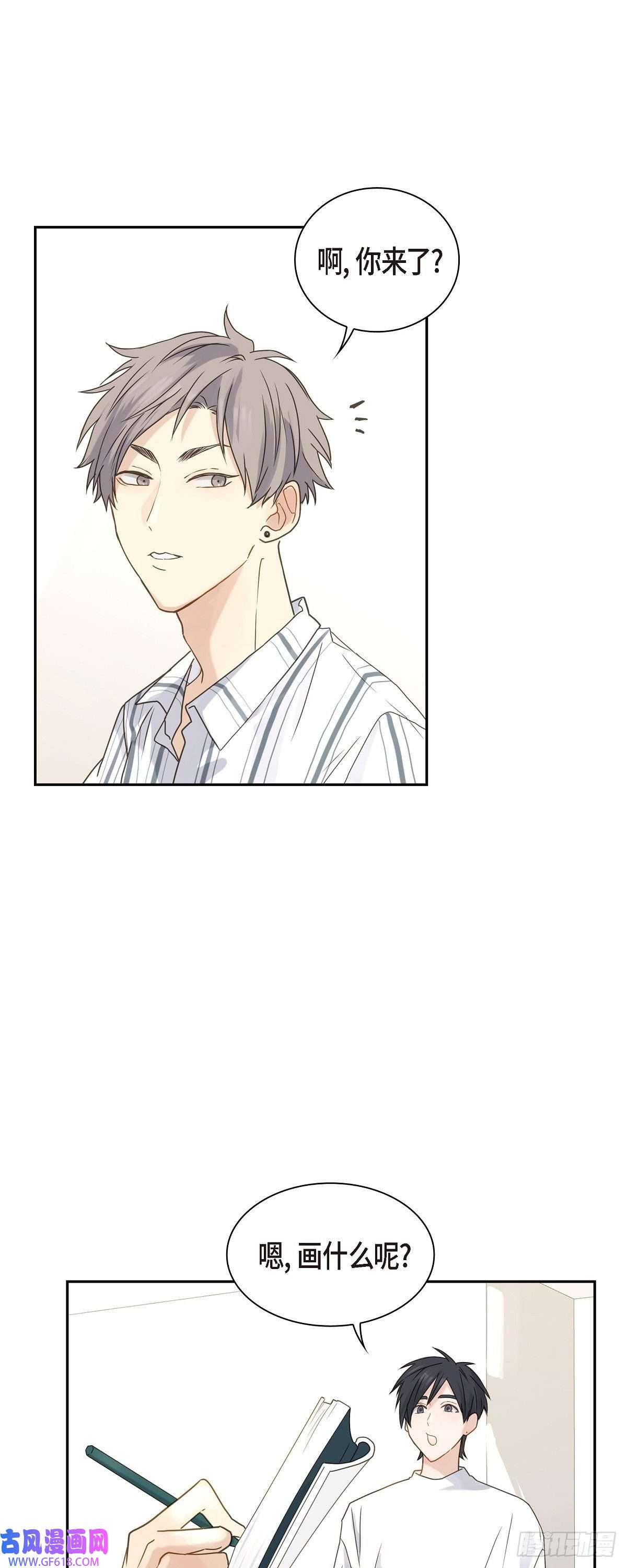 沙城03.我没画过不好看的