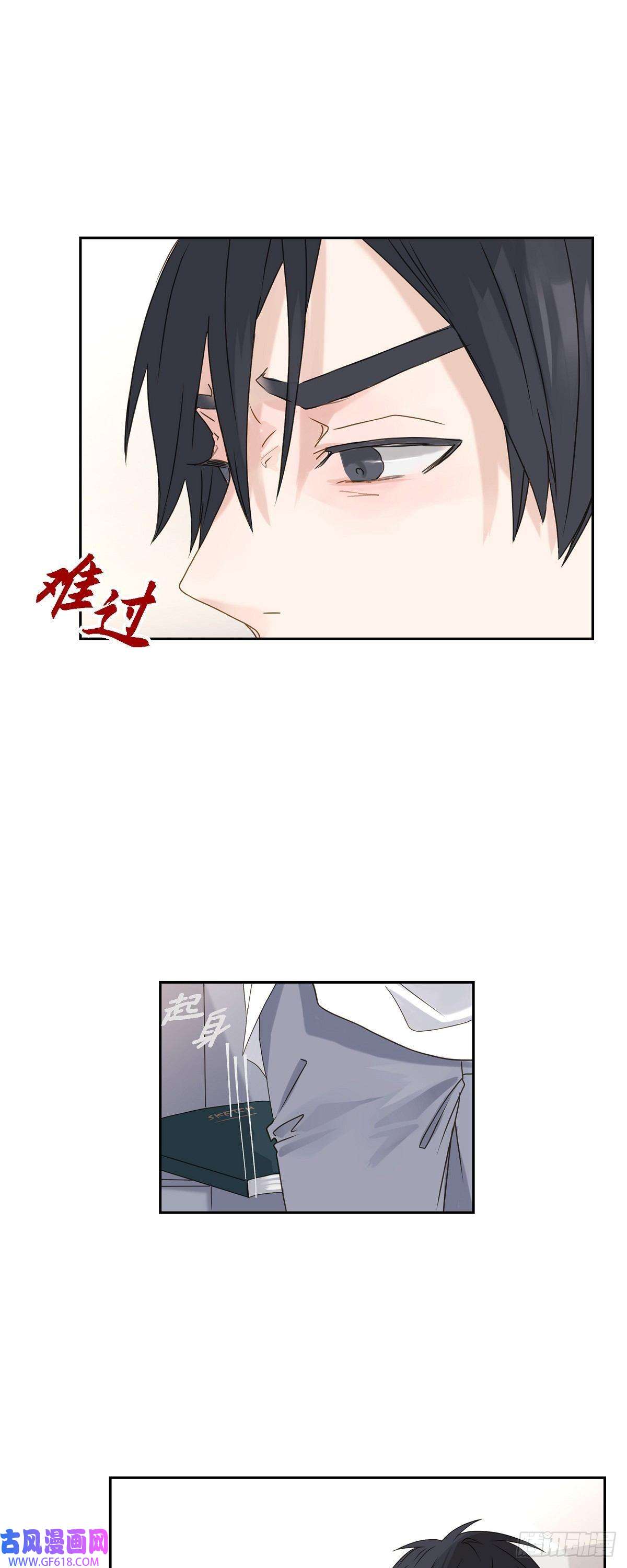 沙城03.我没画过不好看的