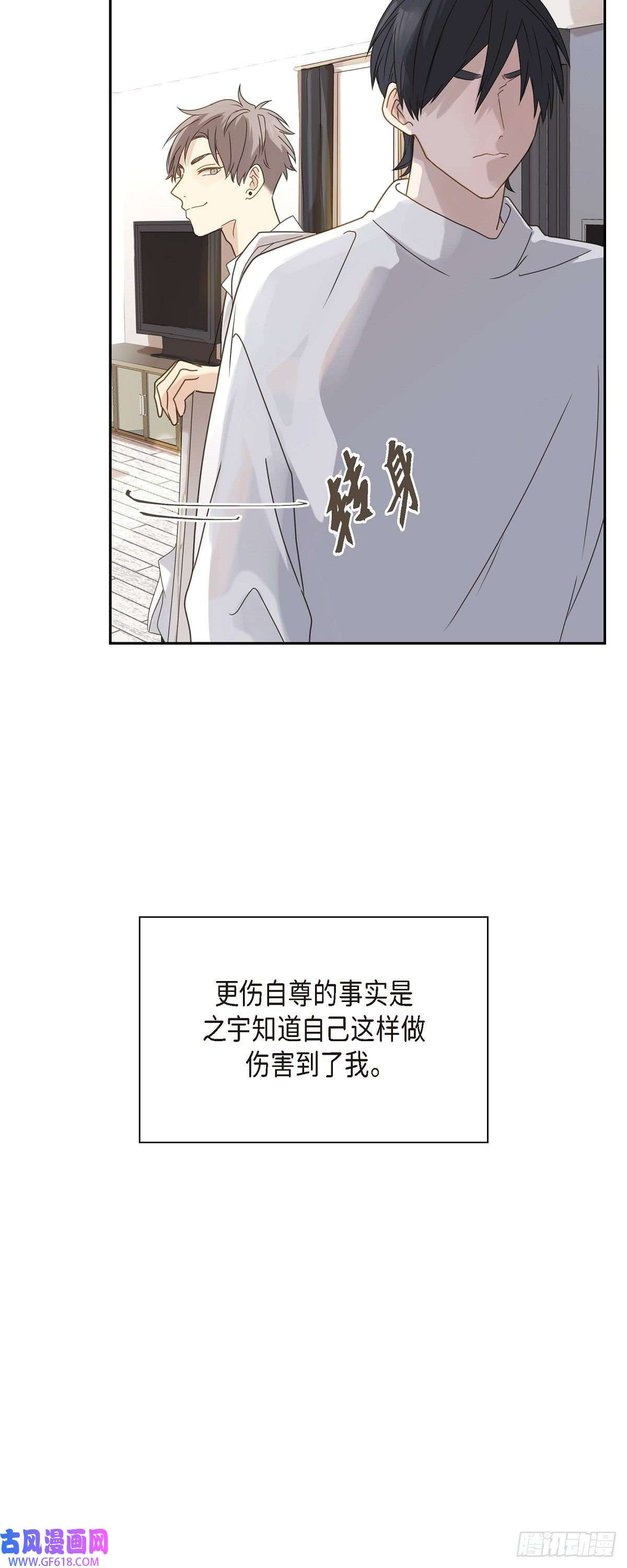 沙城03.我没画过不好看的