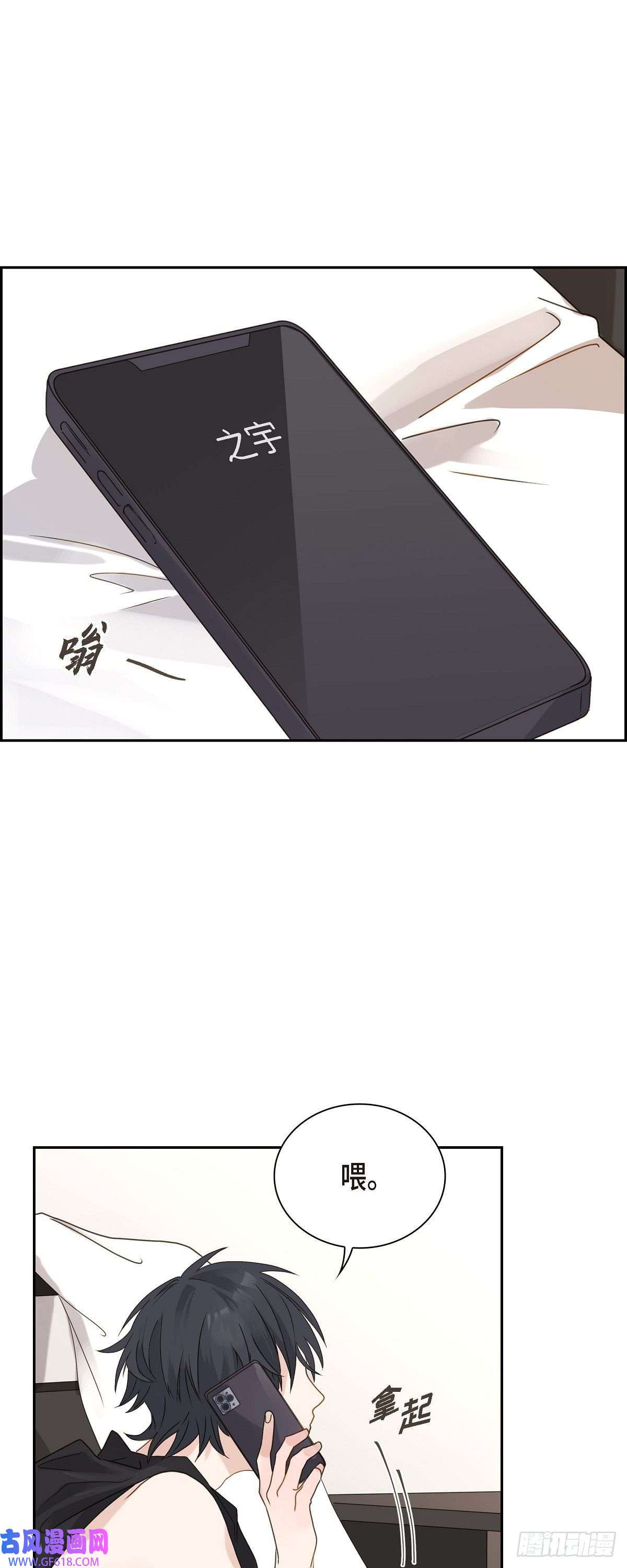 沙城03.我没画过不好看的