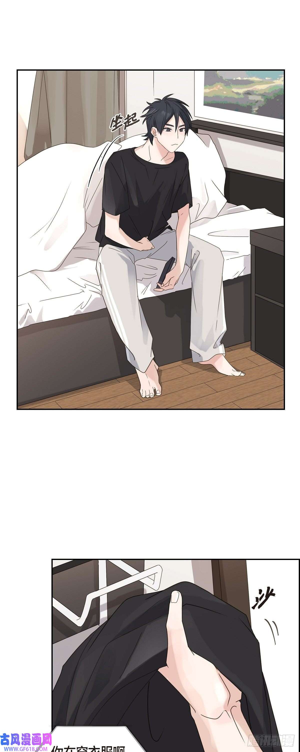 沙城03.我没画过不好看的
