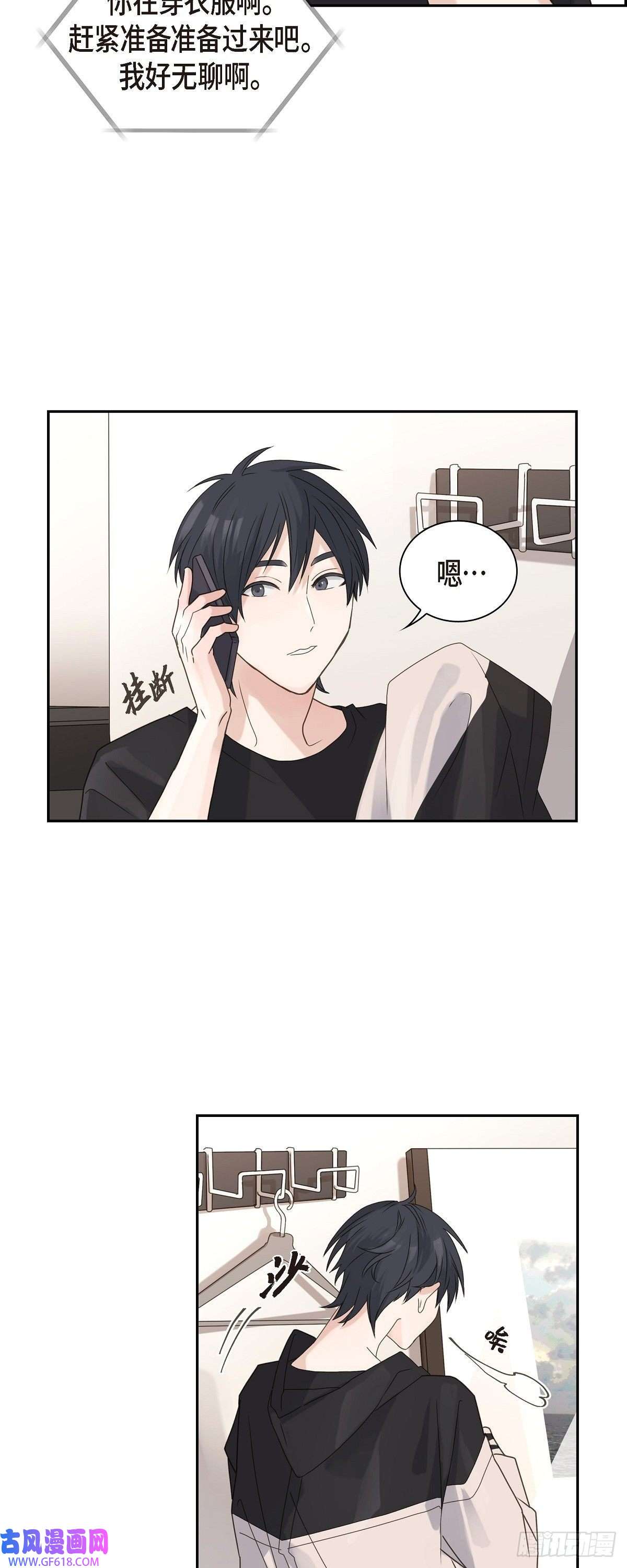 沙城03.我没画过不好看的
