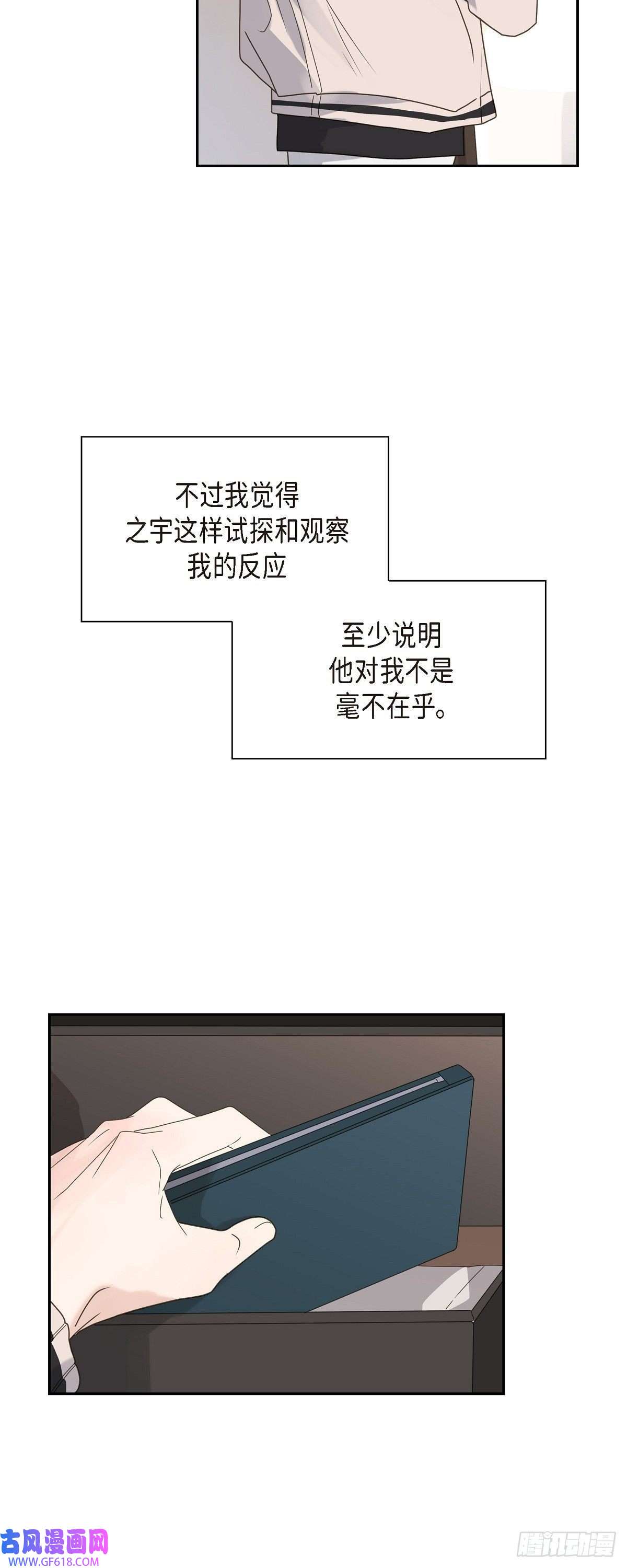 沙城03.我没画过不好看的