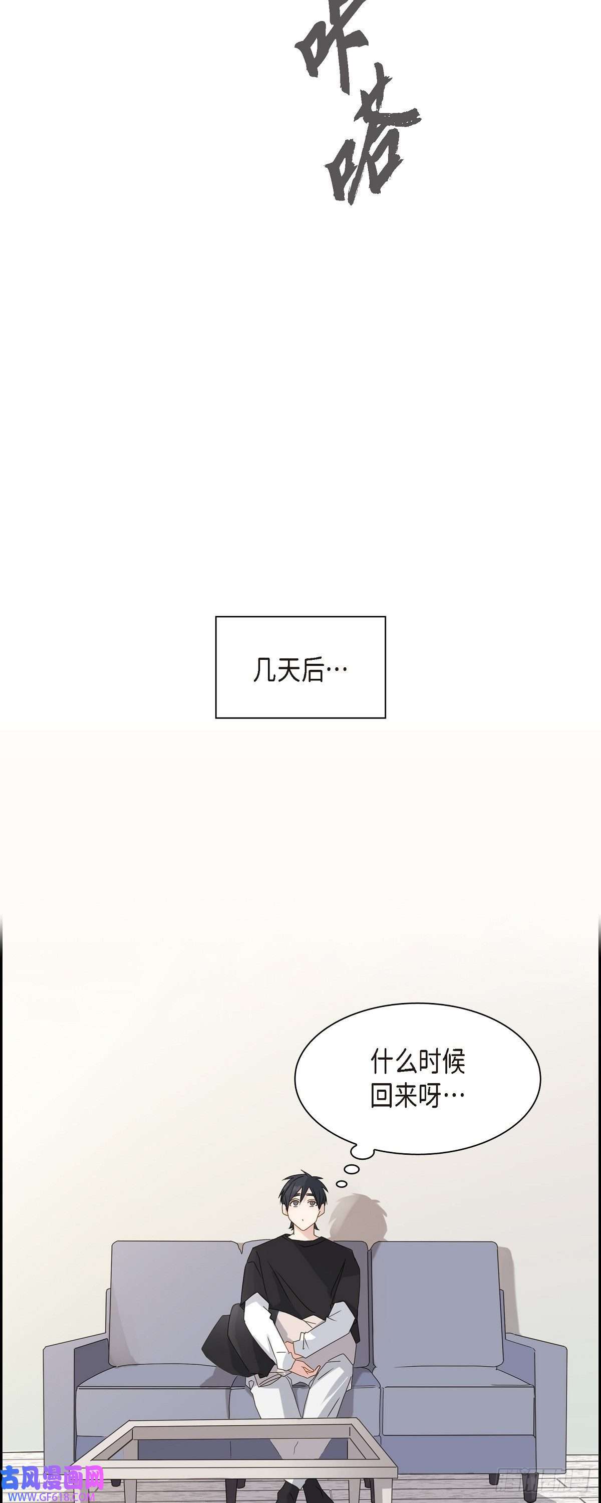 沙城03.我没画过不好看的