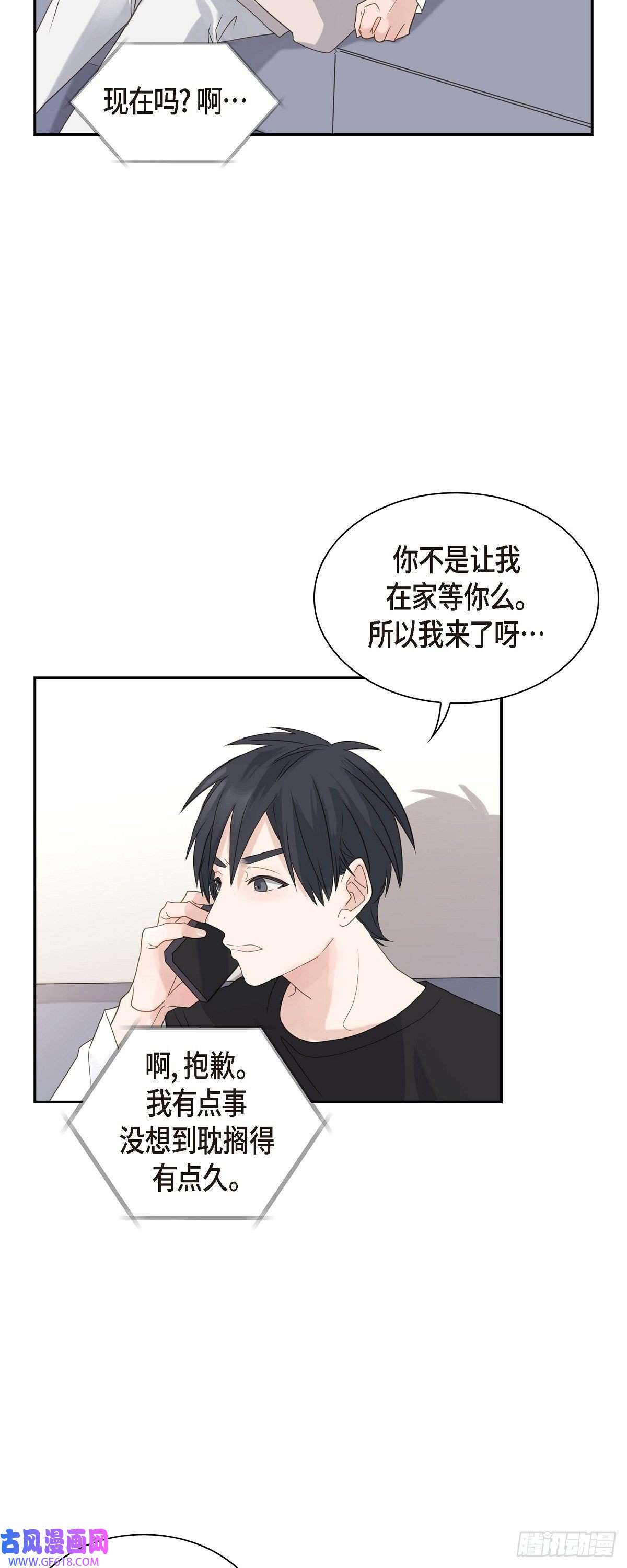 沙城03.我没画过不好看的