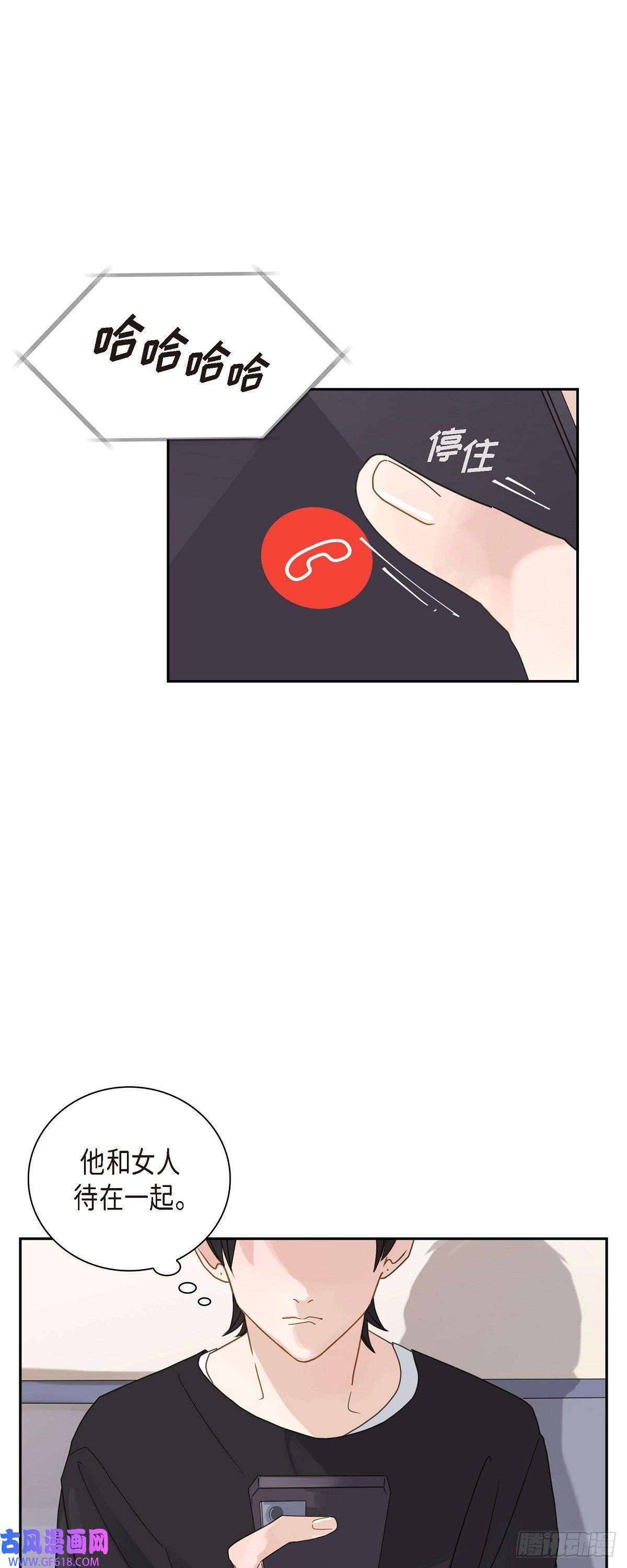 沙城03.我没画过不好看的