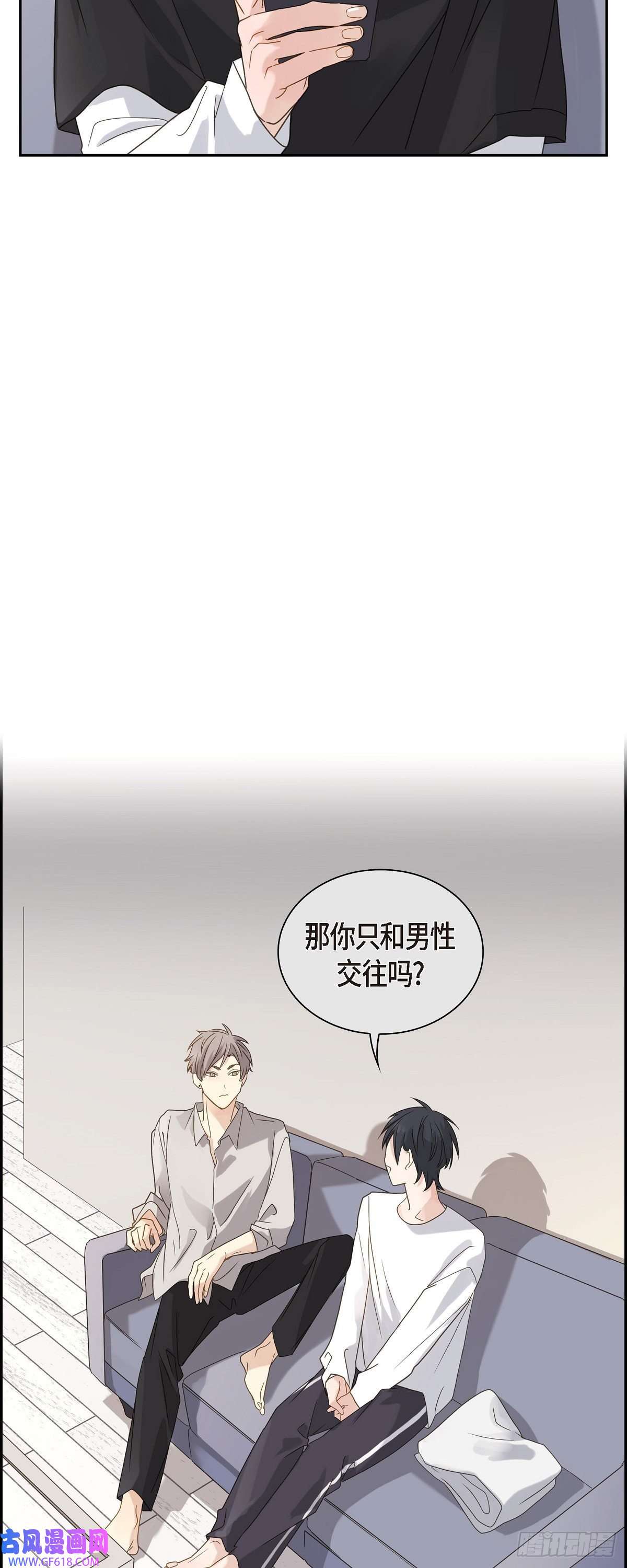沙城03.我没画过不好看的