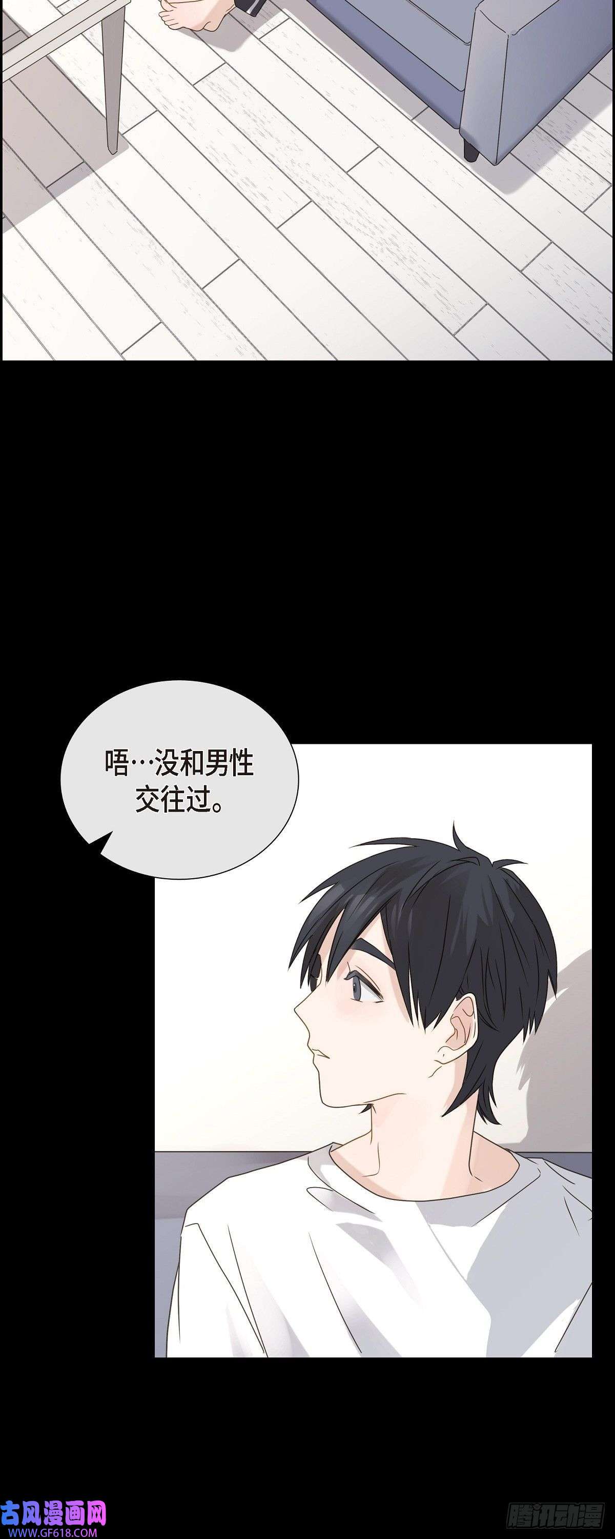 沙城03.我没画过不好看的