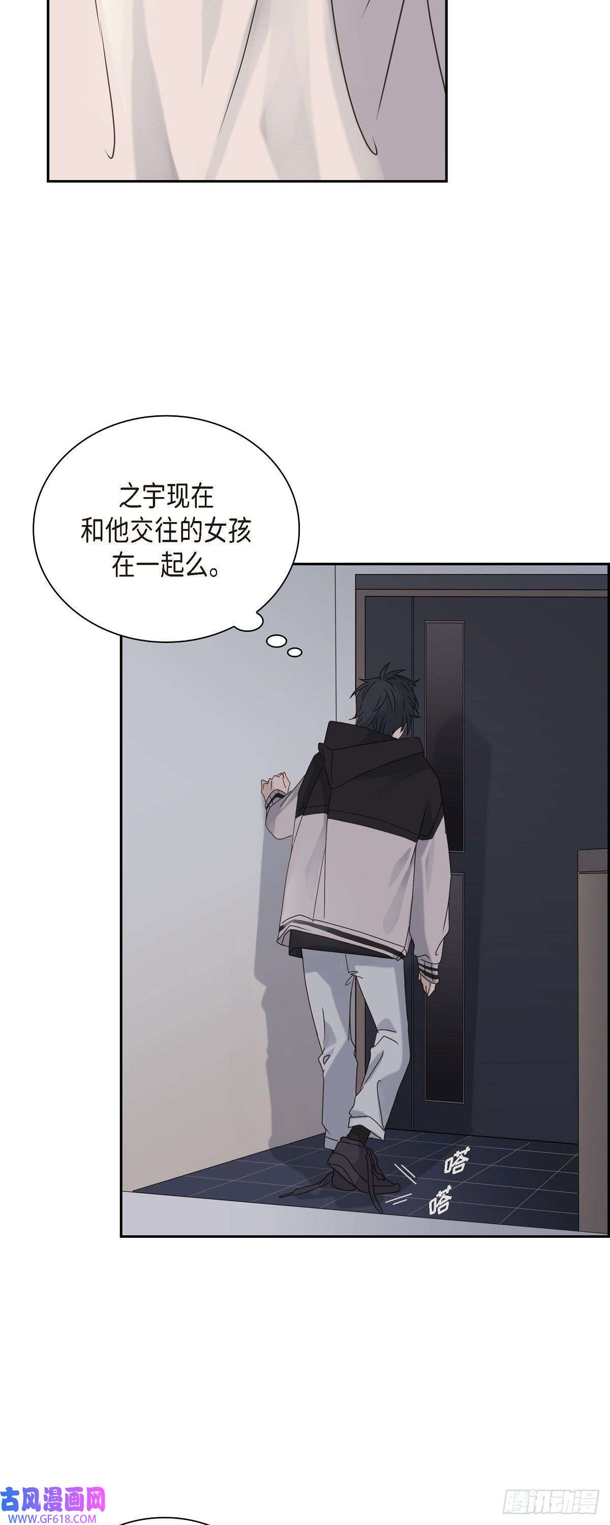 沙城03.我没画过不好看的