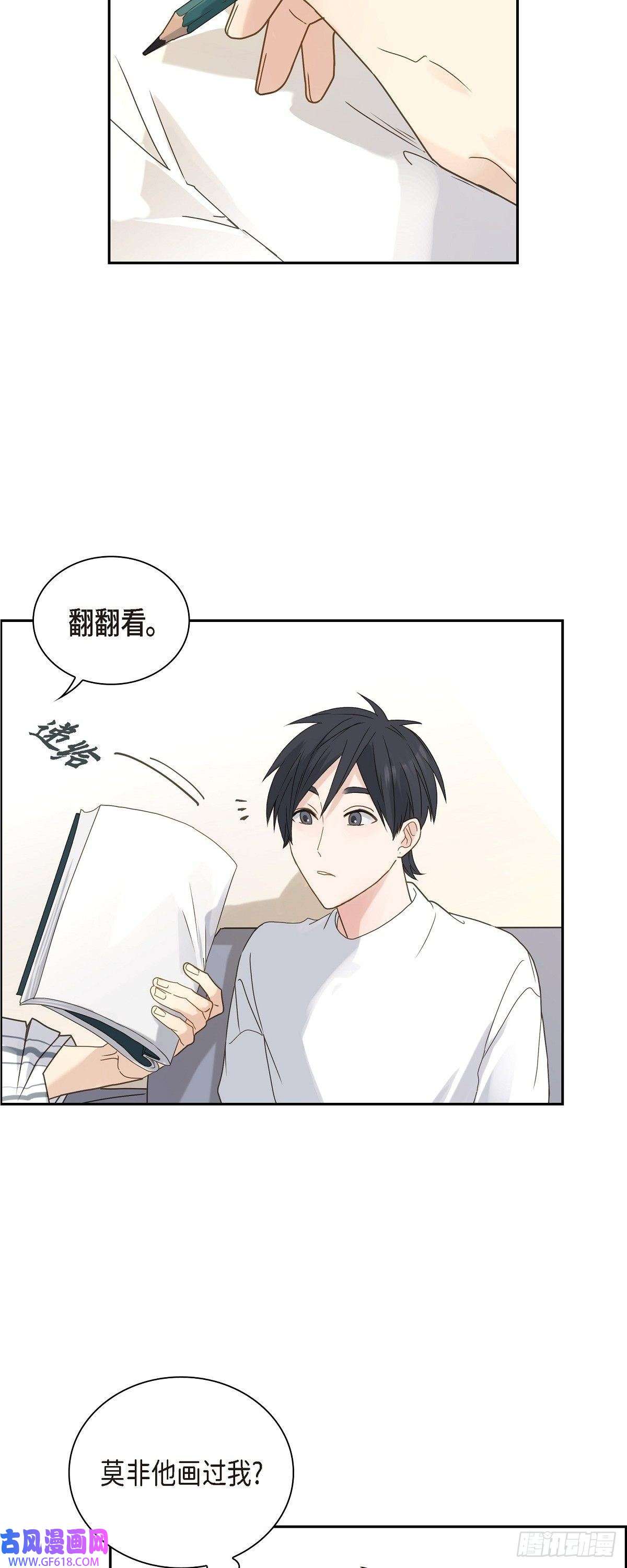 沙城03.我没画过不好看的