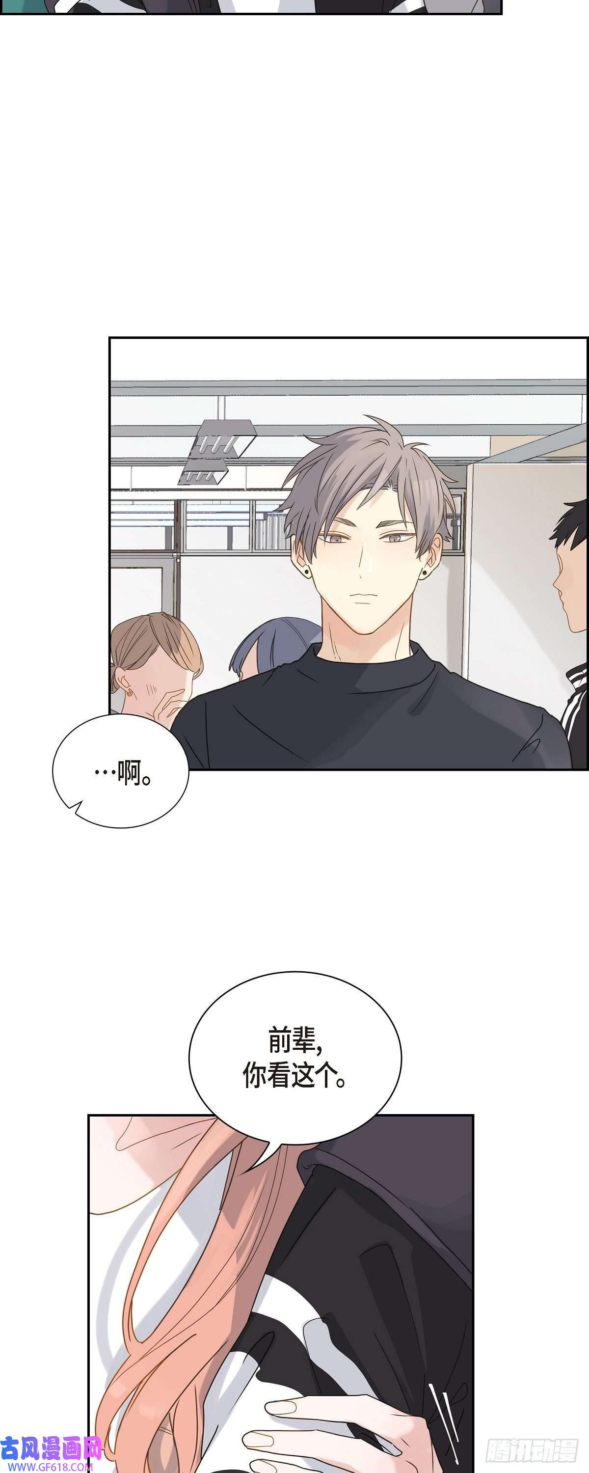 沙城03.我没画过不好看的