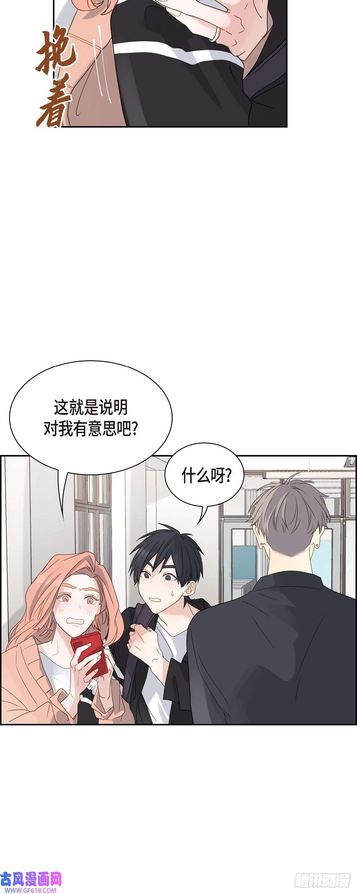 沙城03.我没画过不好看的