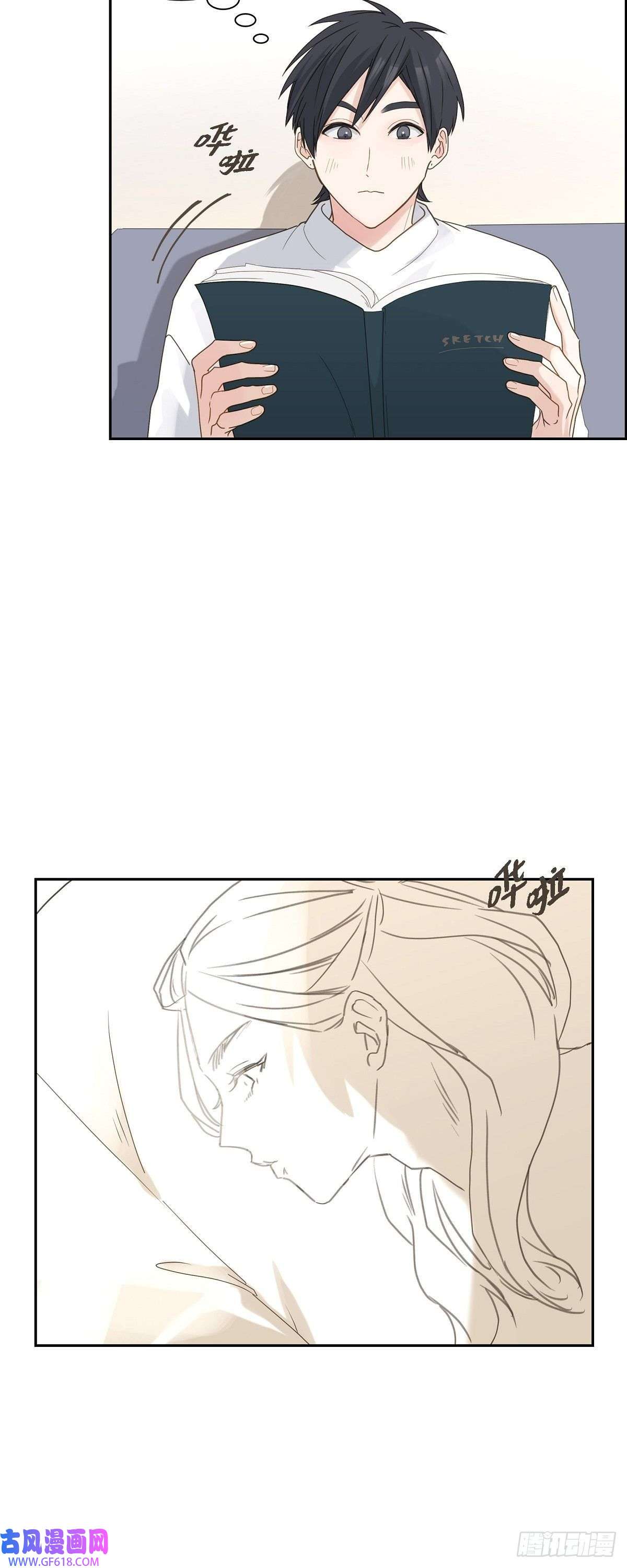 沙城03.我没画过不好看的