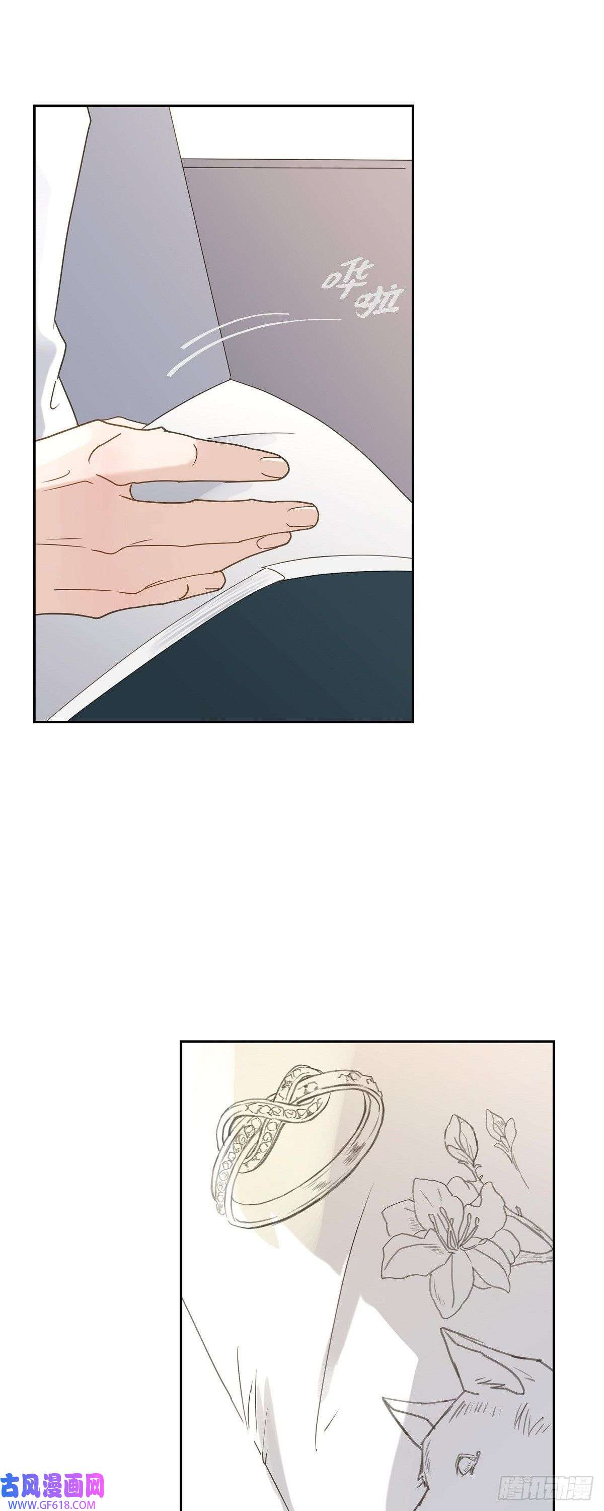 沙城03.我没画过不好看的